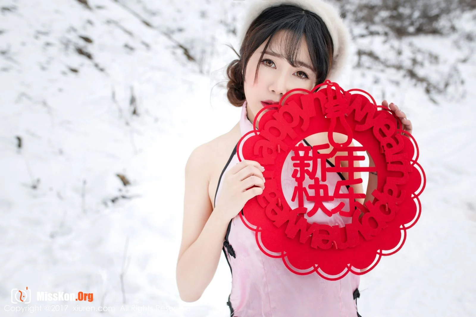 Doudou Liang - Photo 9