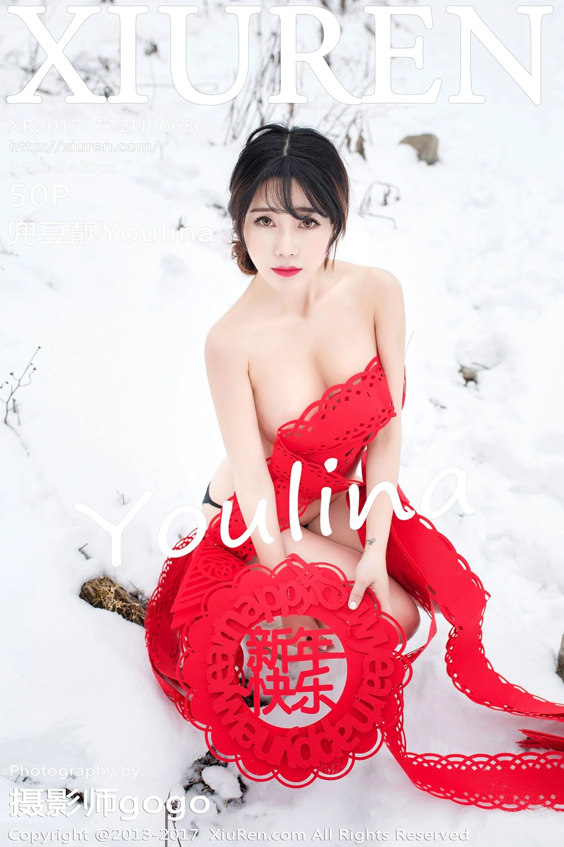 兜豆靓Youlina