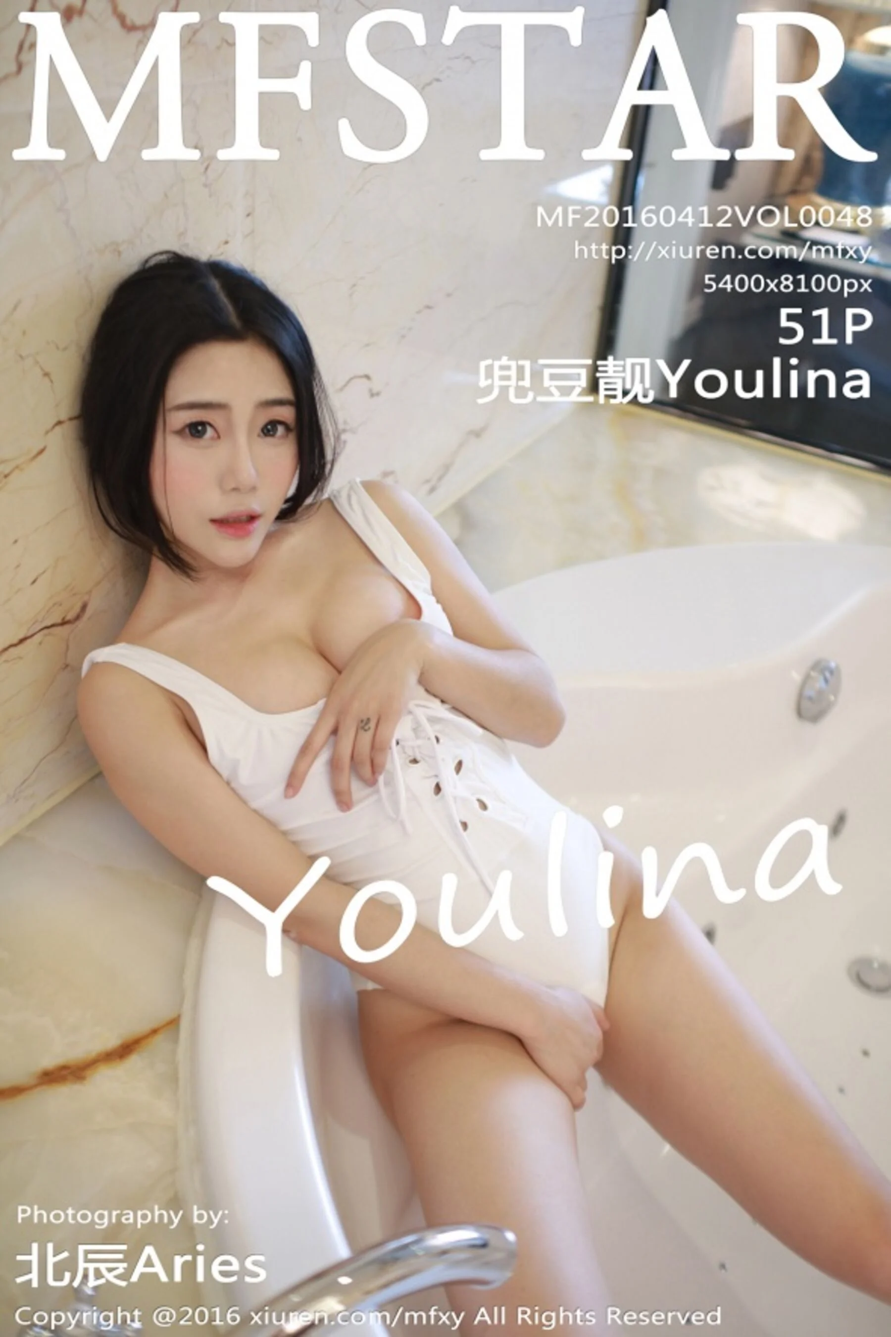 兜豆靓Youlina