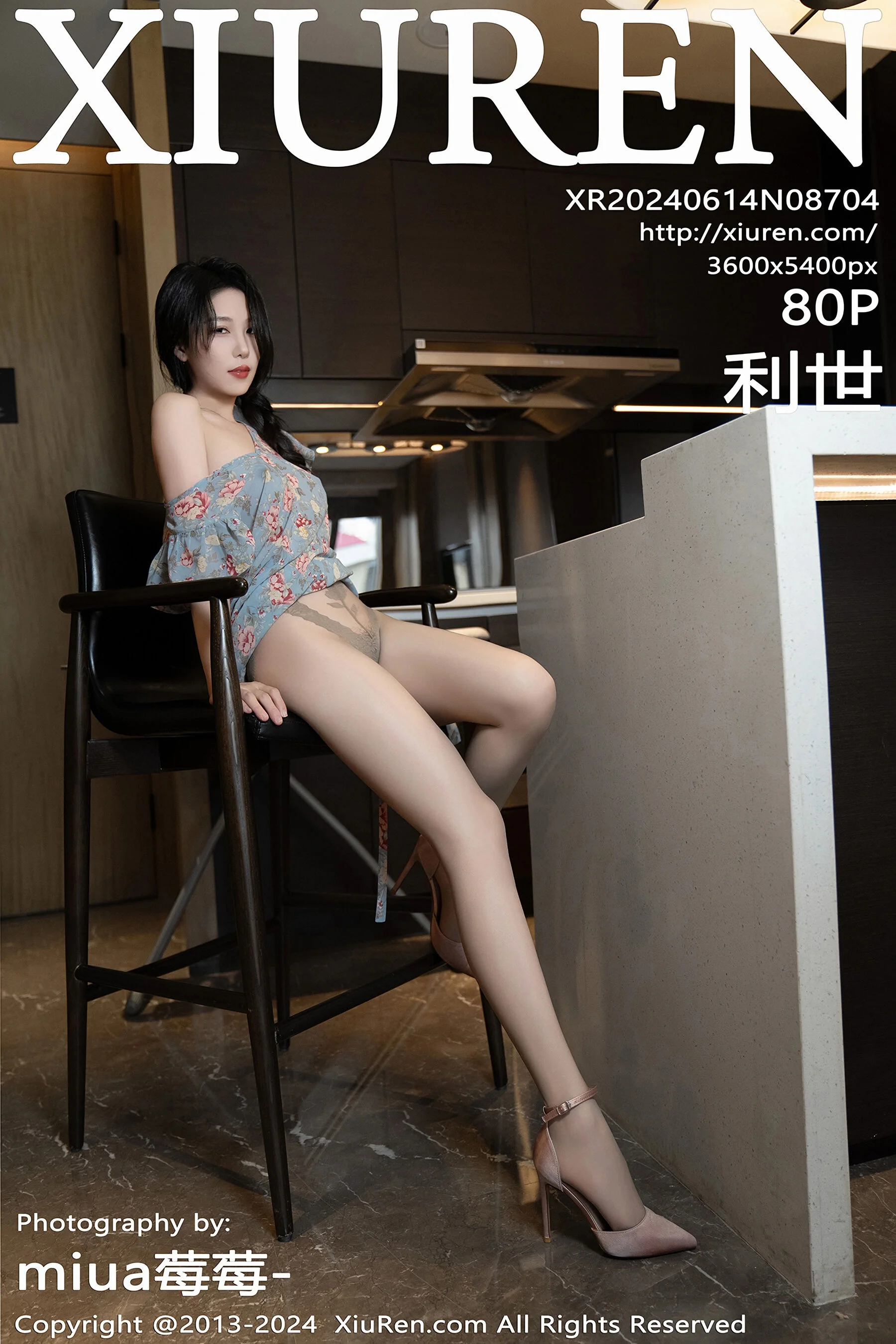 Douniang Lishi