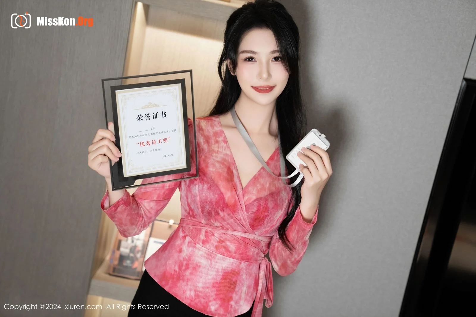 Douniang Lishi - Photo 12
