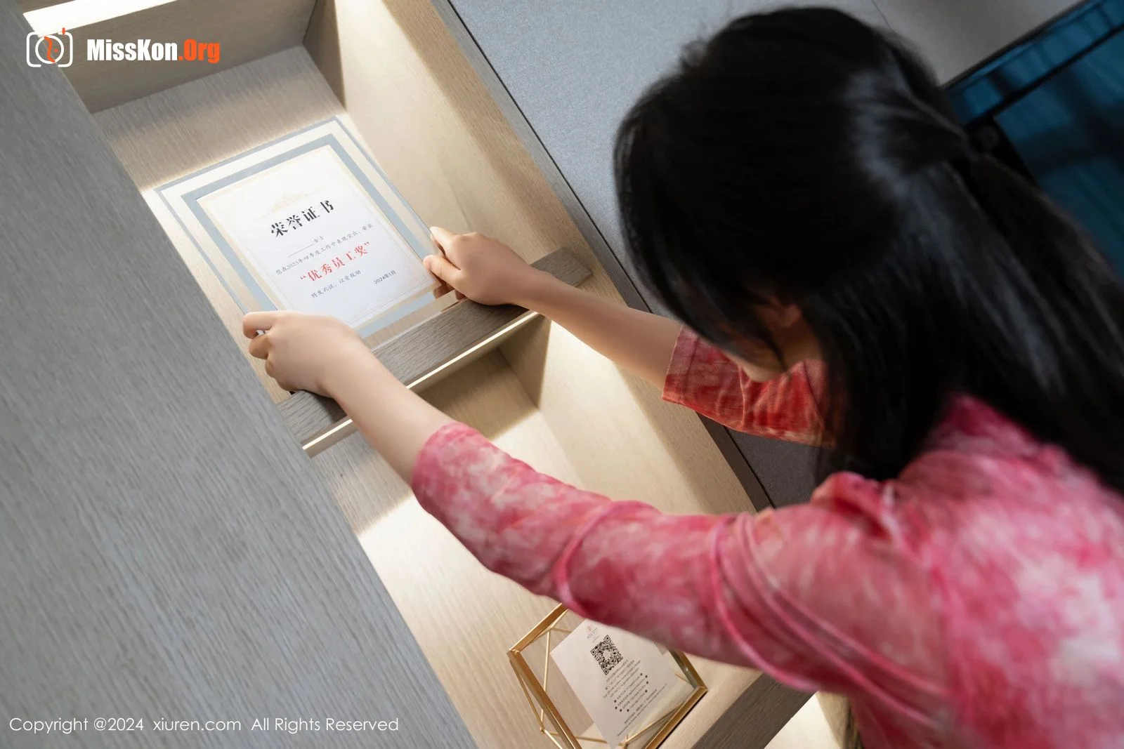 Douniang Lishi - Photo 18