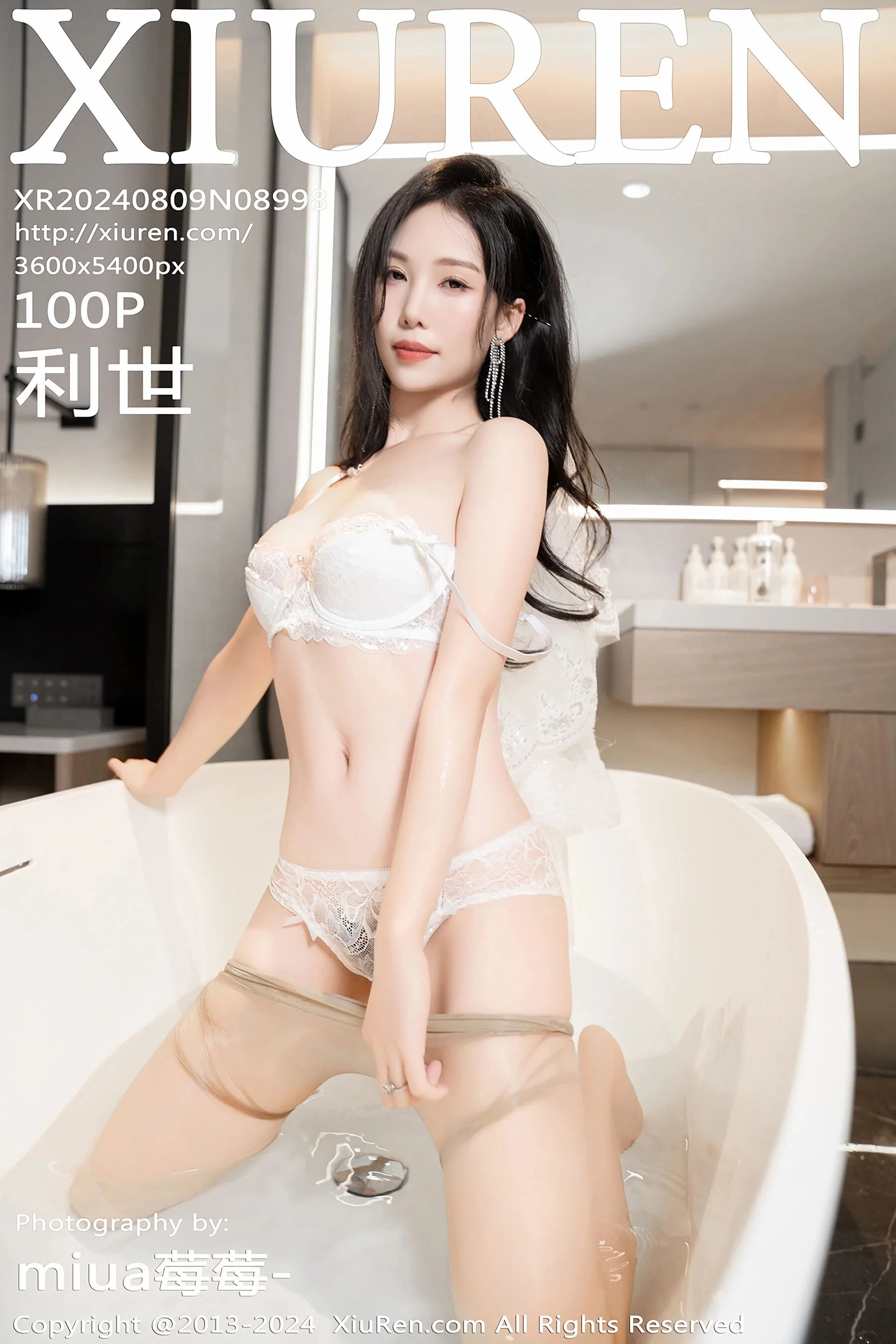 Douniang Lishi