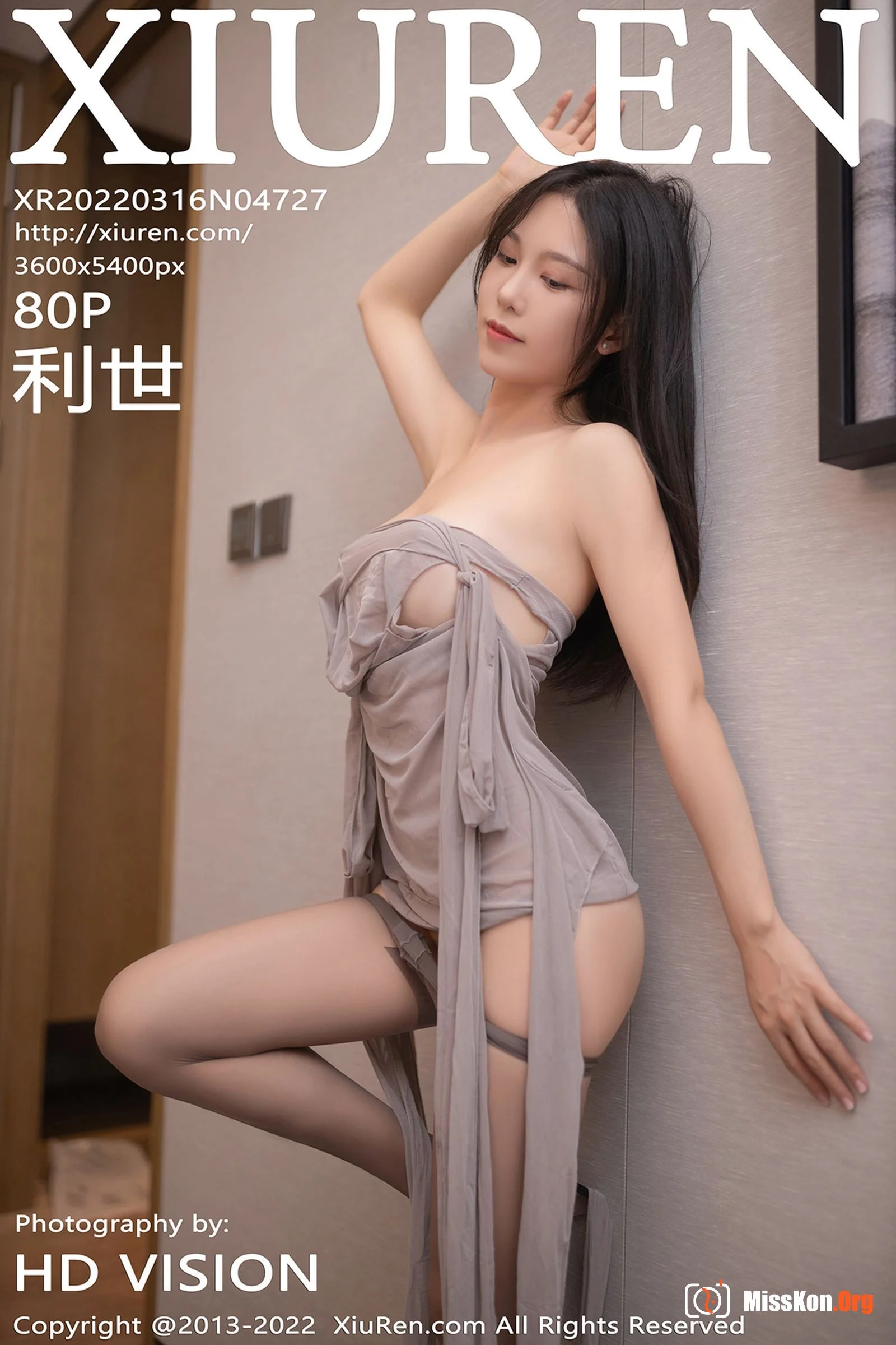 Douniang Lishi - Photo 5
