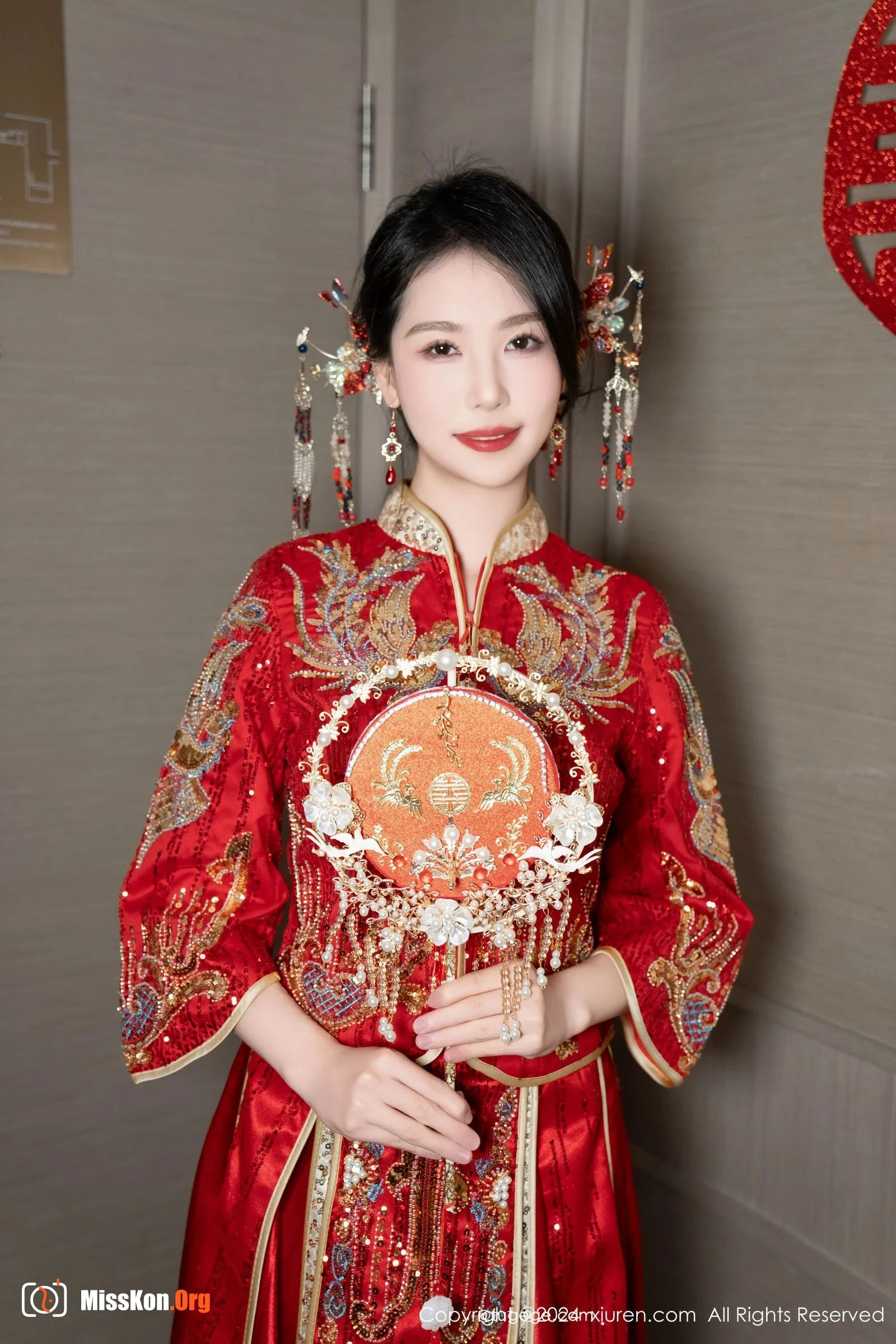 Douniang Lishi - Photo 2