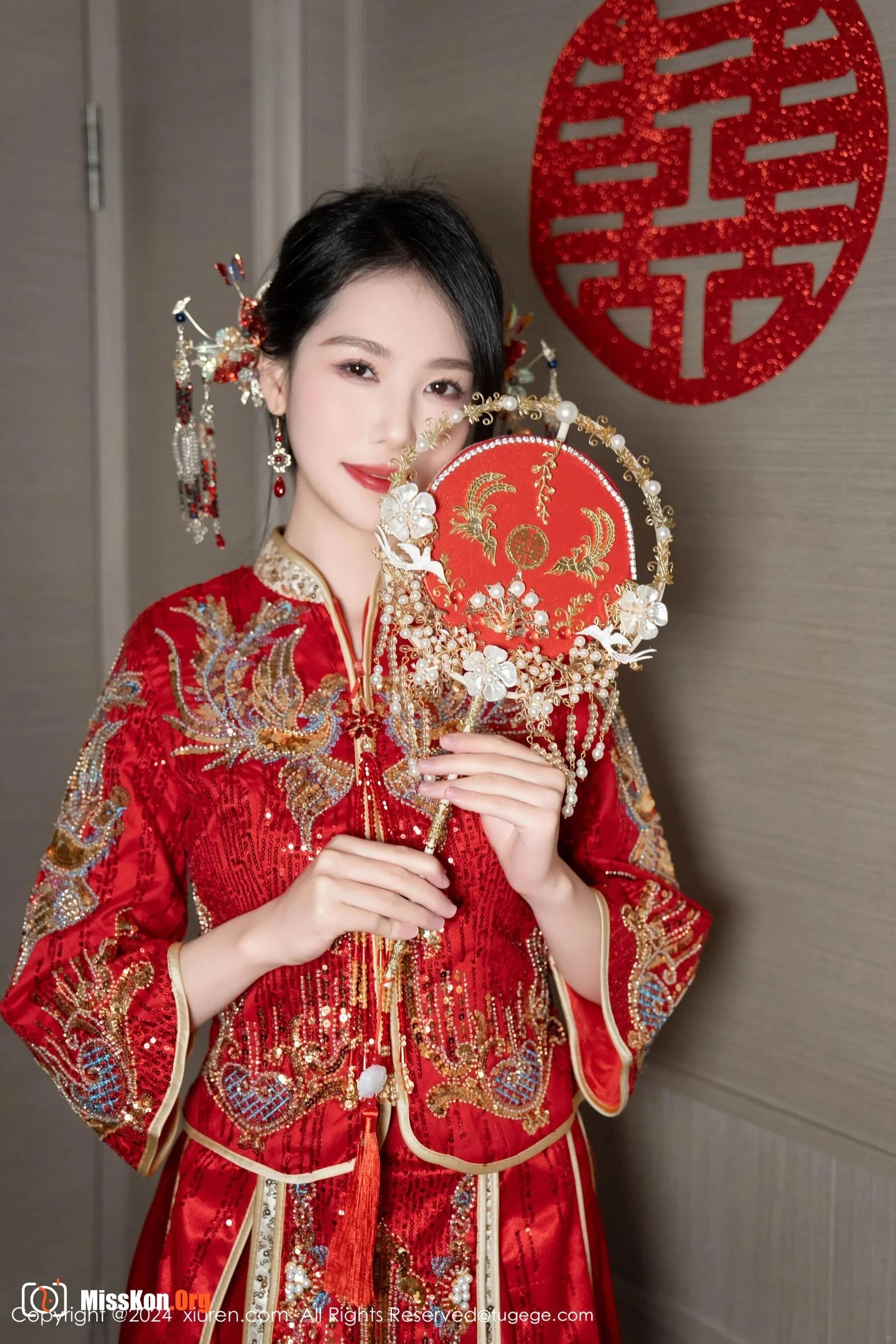 Douniang Lishi - Photo 3