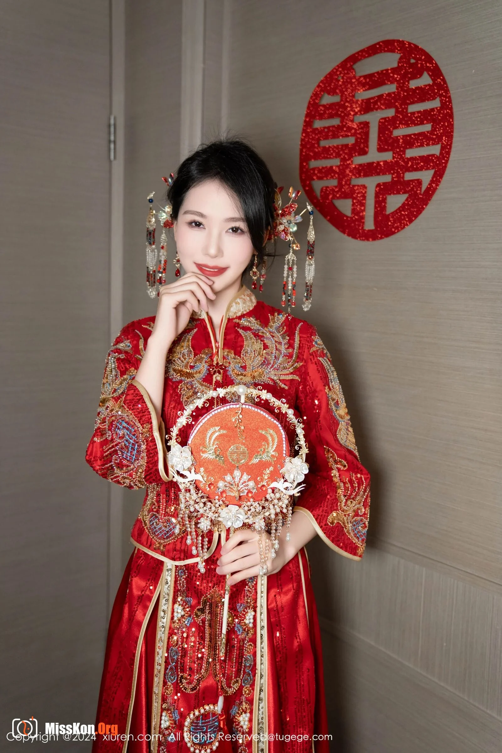 Douniang Lishi - Photo 4