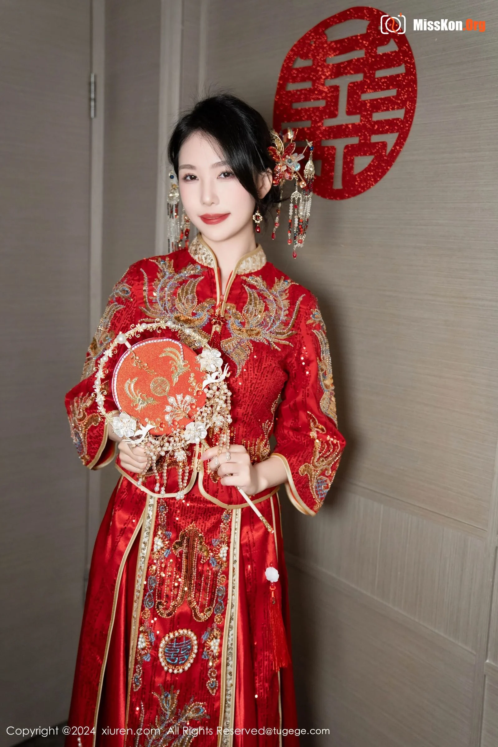 Douniang Lishi - Photo 5