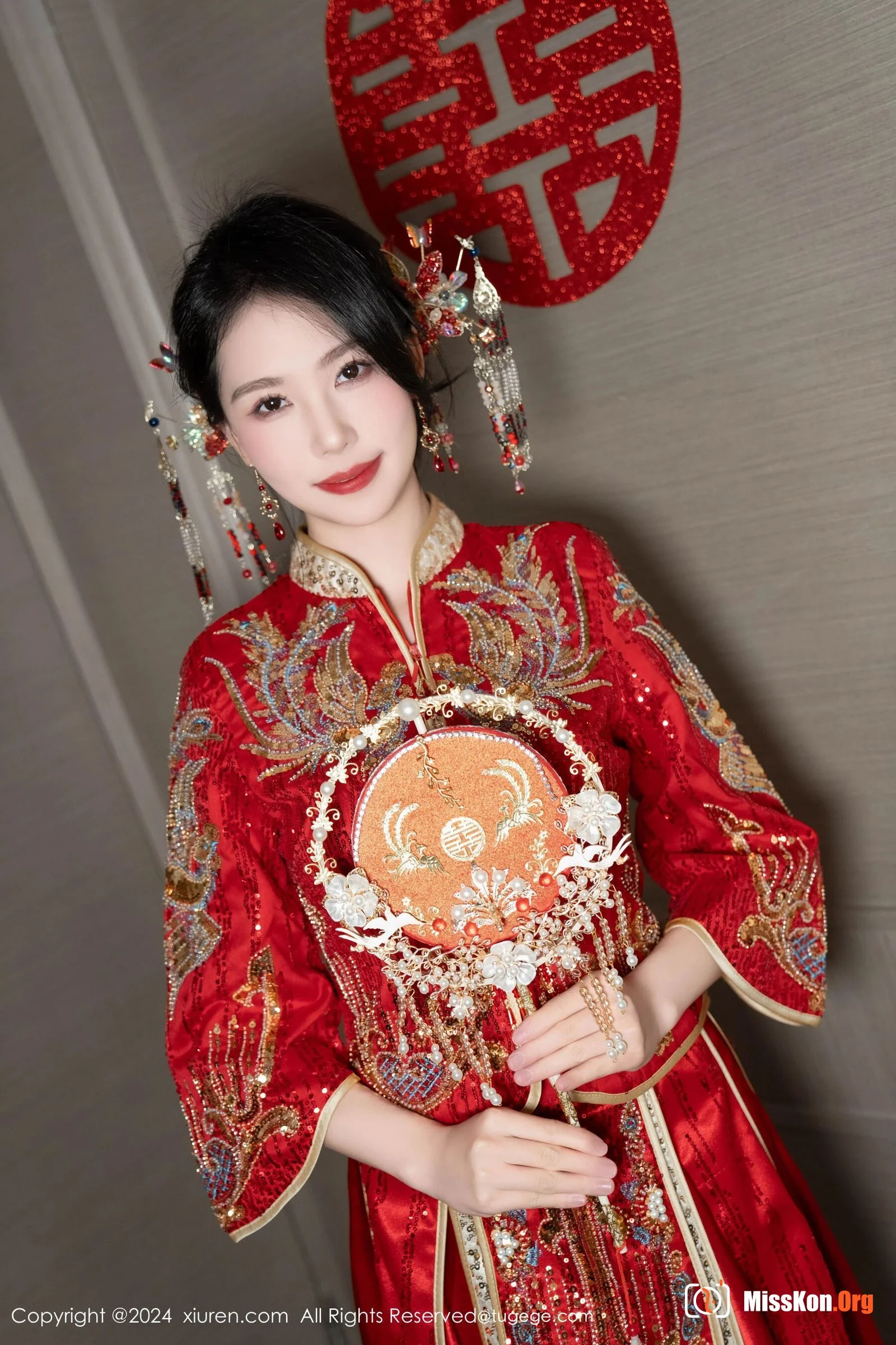 Douniang Lishi - Photo 6