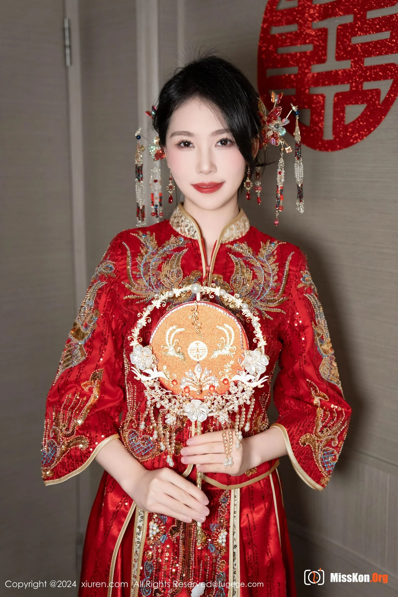 Douniang Lishi - Photo 7