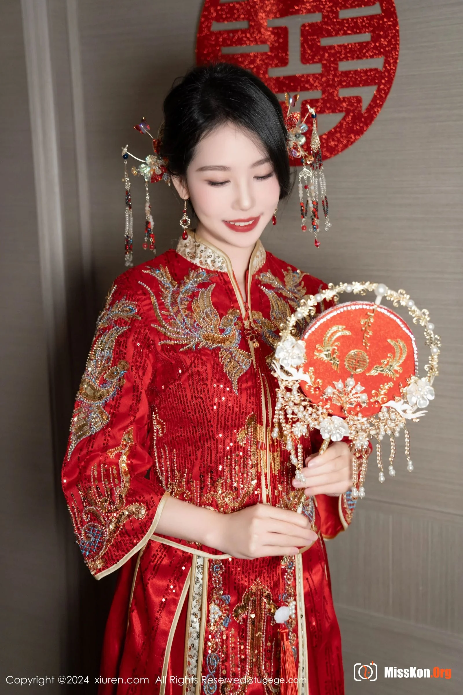 Douniang Lishi - Photo 8