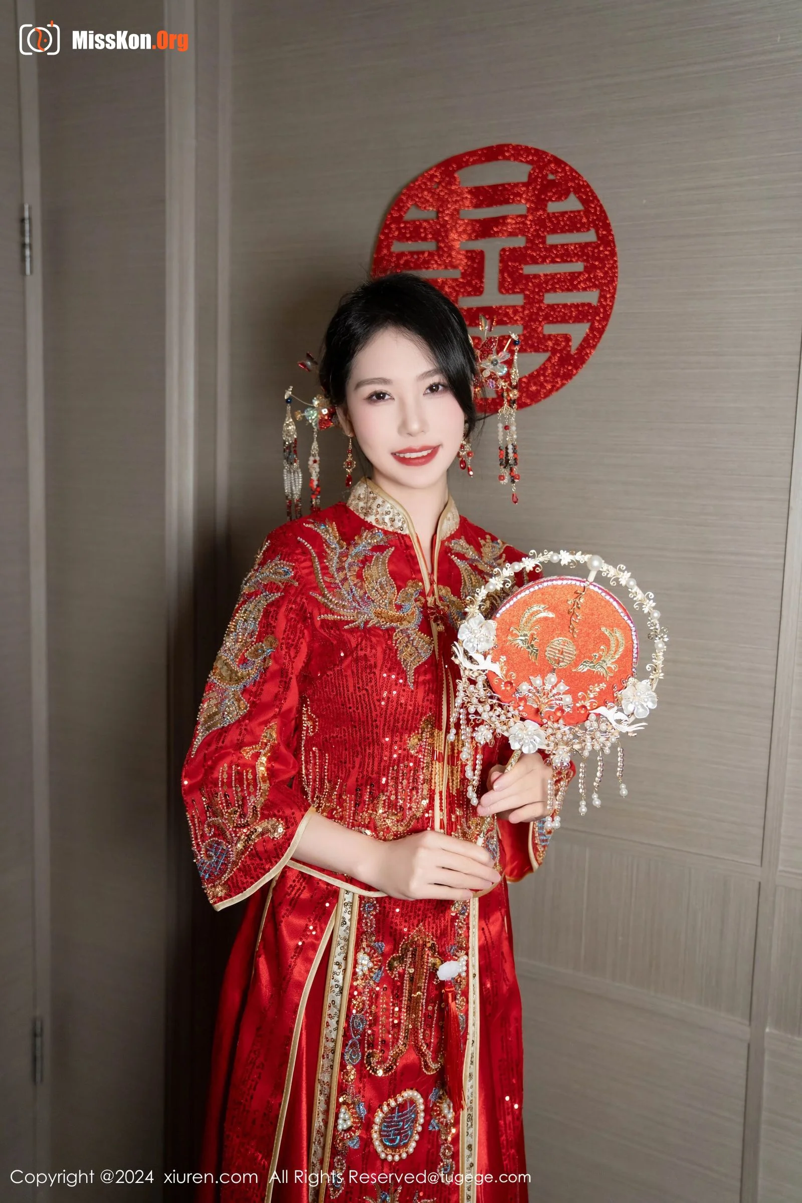 Douniang Lishi - Photo 9