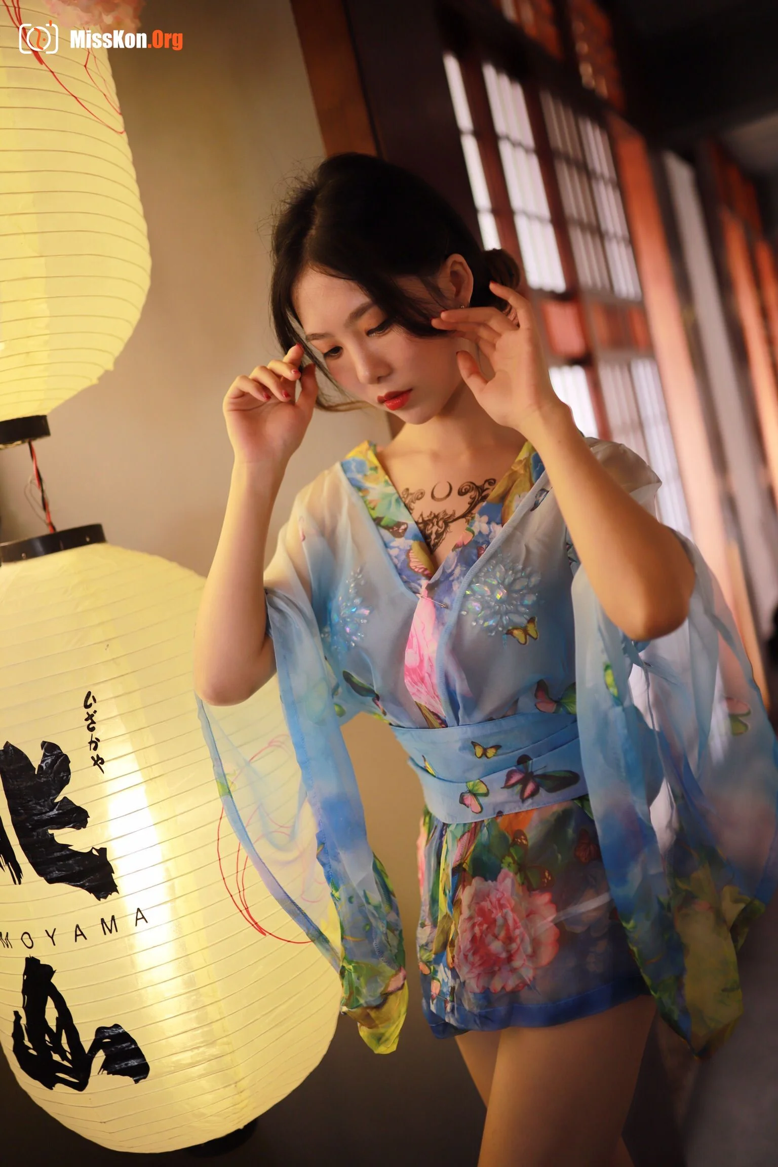 Douniang Lishi: Aqua Kimono - Photo 12