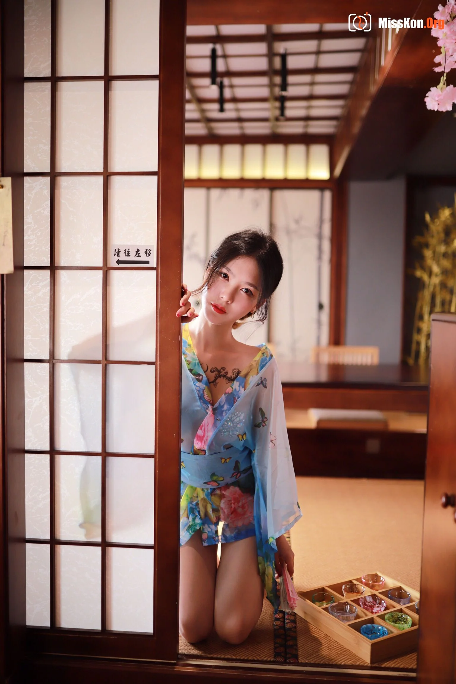 Douniang Lishi: Aqua Kimono - Photo 20