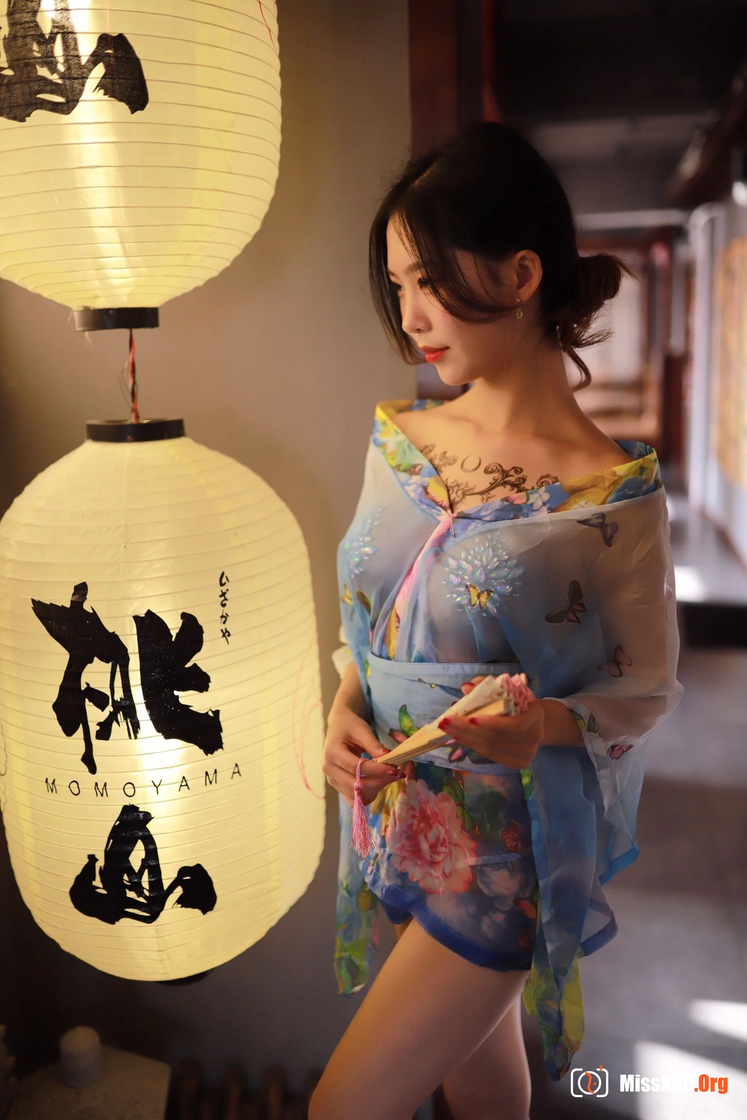 Douniang Lishi: Aqua Kimono - Photo 4