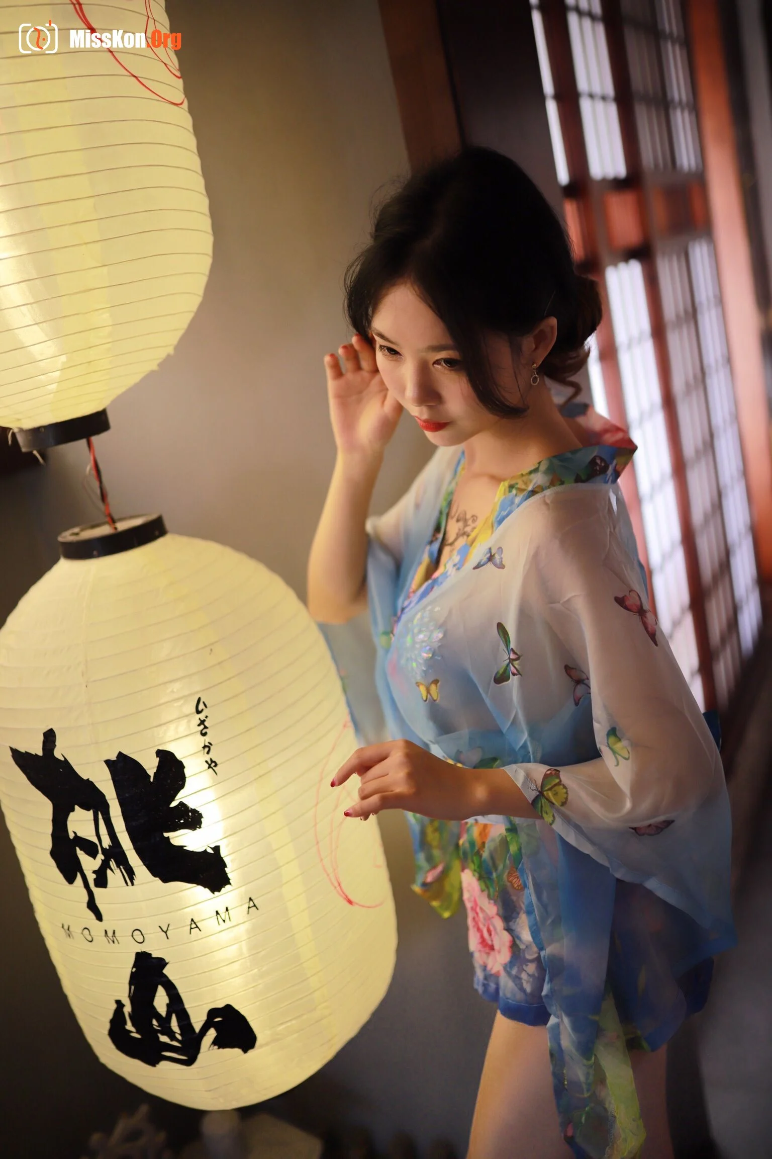 Douniang Lishi: Aqua Kimono - Photo 7