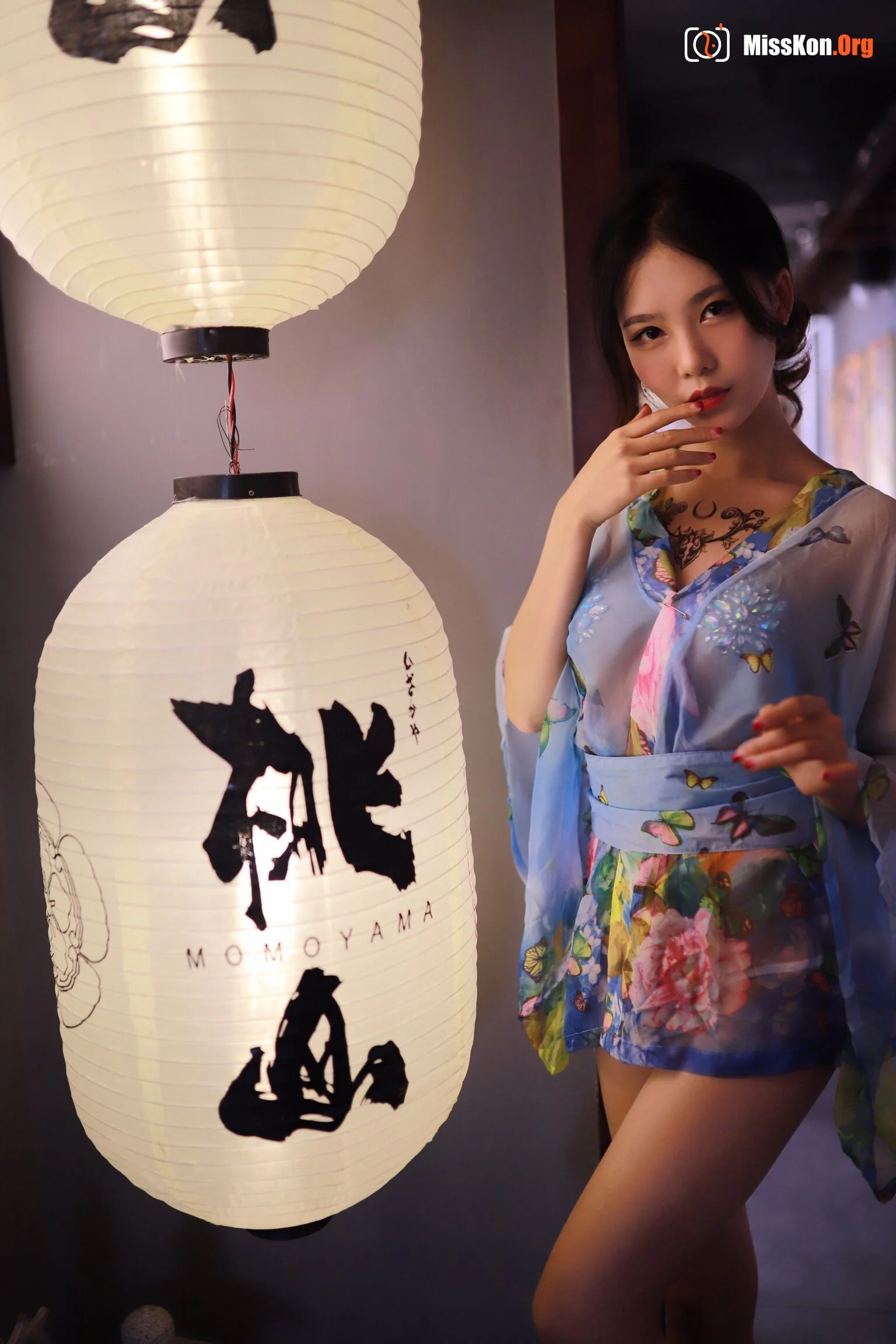 Douniang Lishi: Aqua Kimono - Photo 8