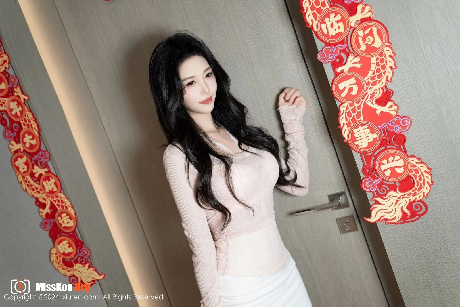 Douniang Lishi - Photo 11