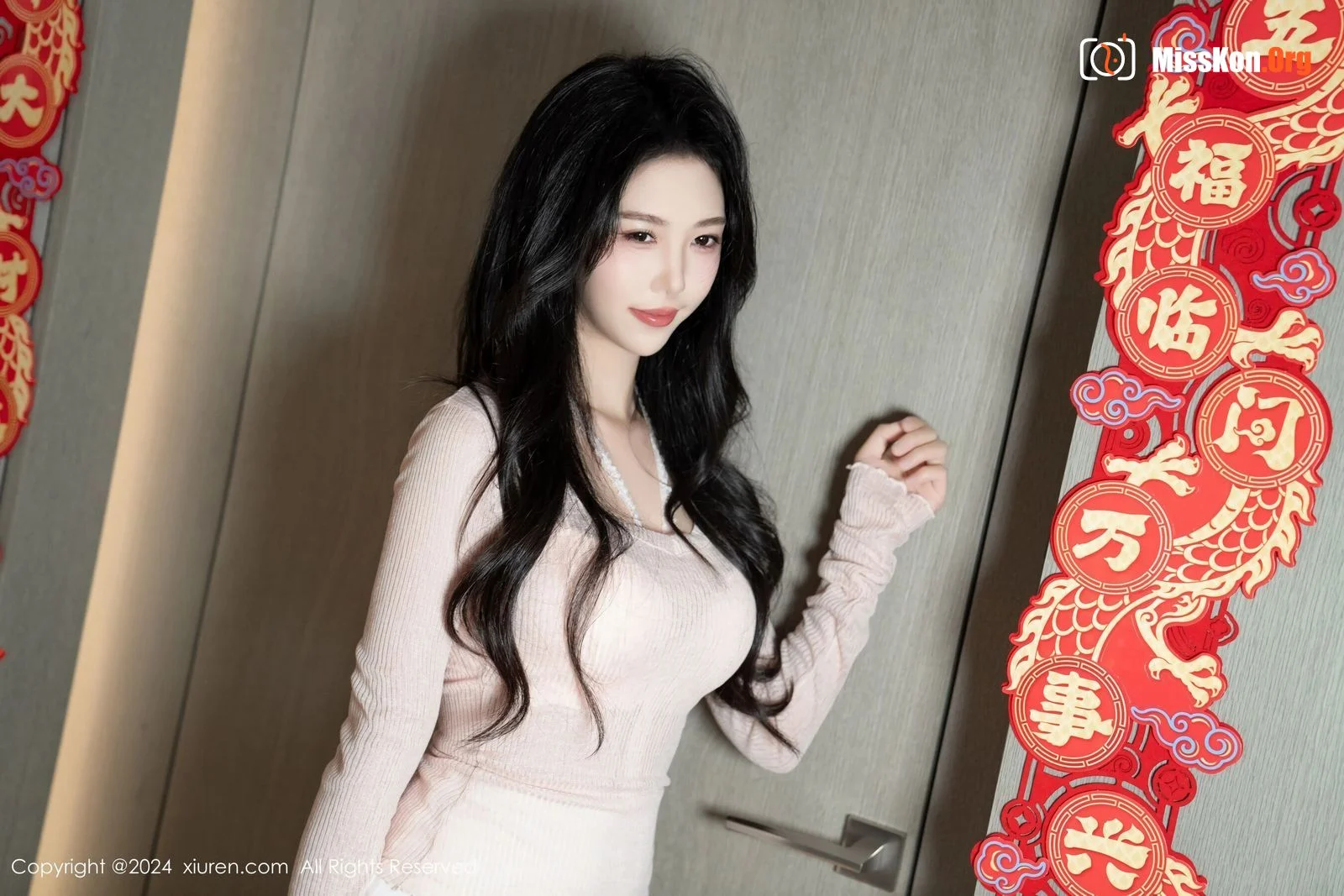 Douniang Lishi - Photo 12