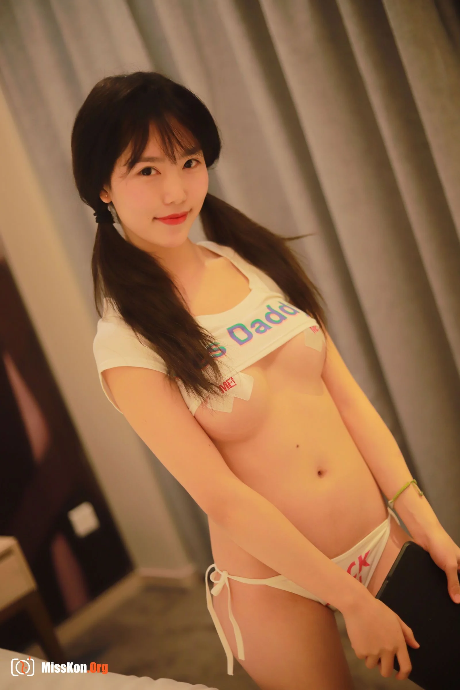 Douniang Lishi: Lower hemisphere - Photo 7
