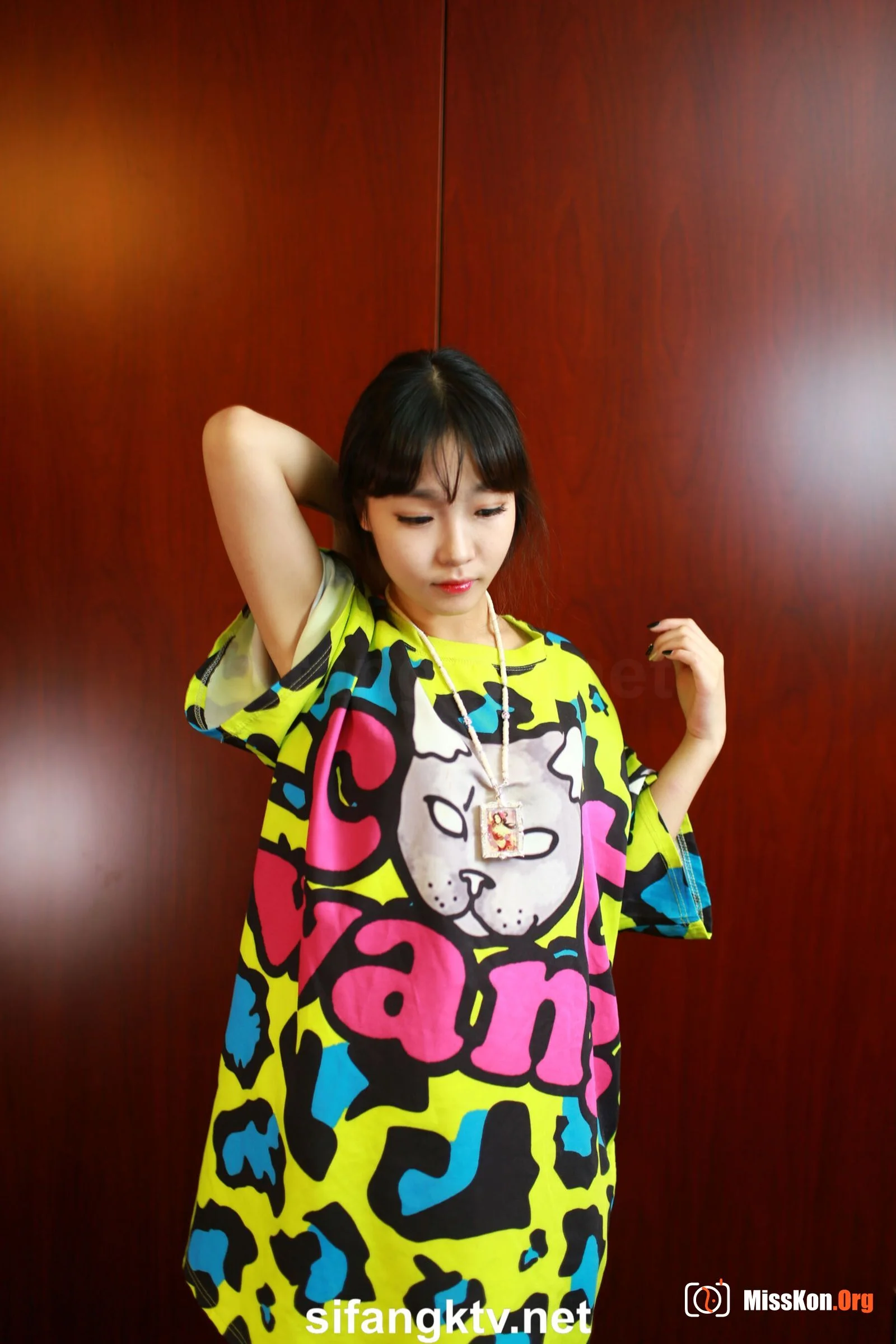 Du Yuhan: Regular Clothes (2016-09-07) - Photo 10