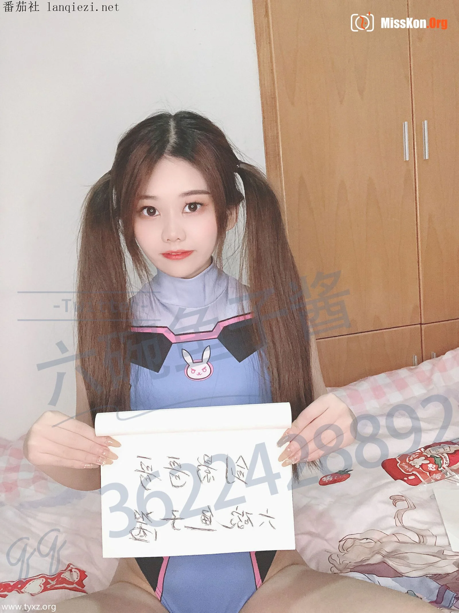 DVA - Photo 52