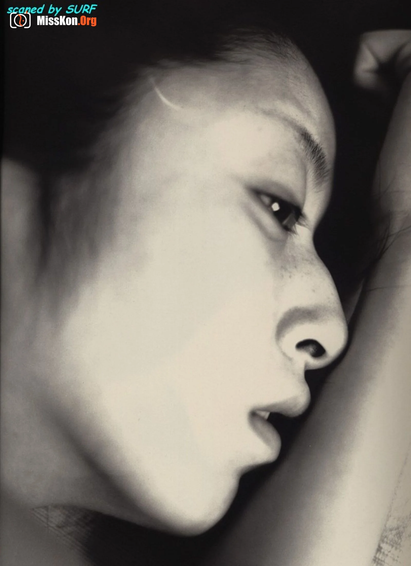 Early period of Takaoka: One, two, three (Vol. 1995.1) - Photo 14