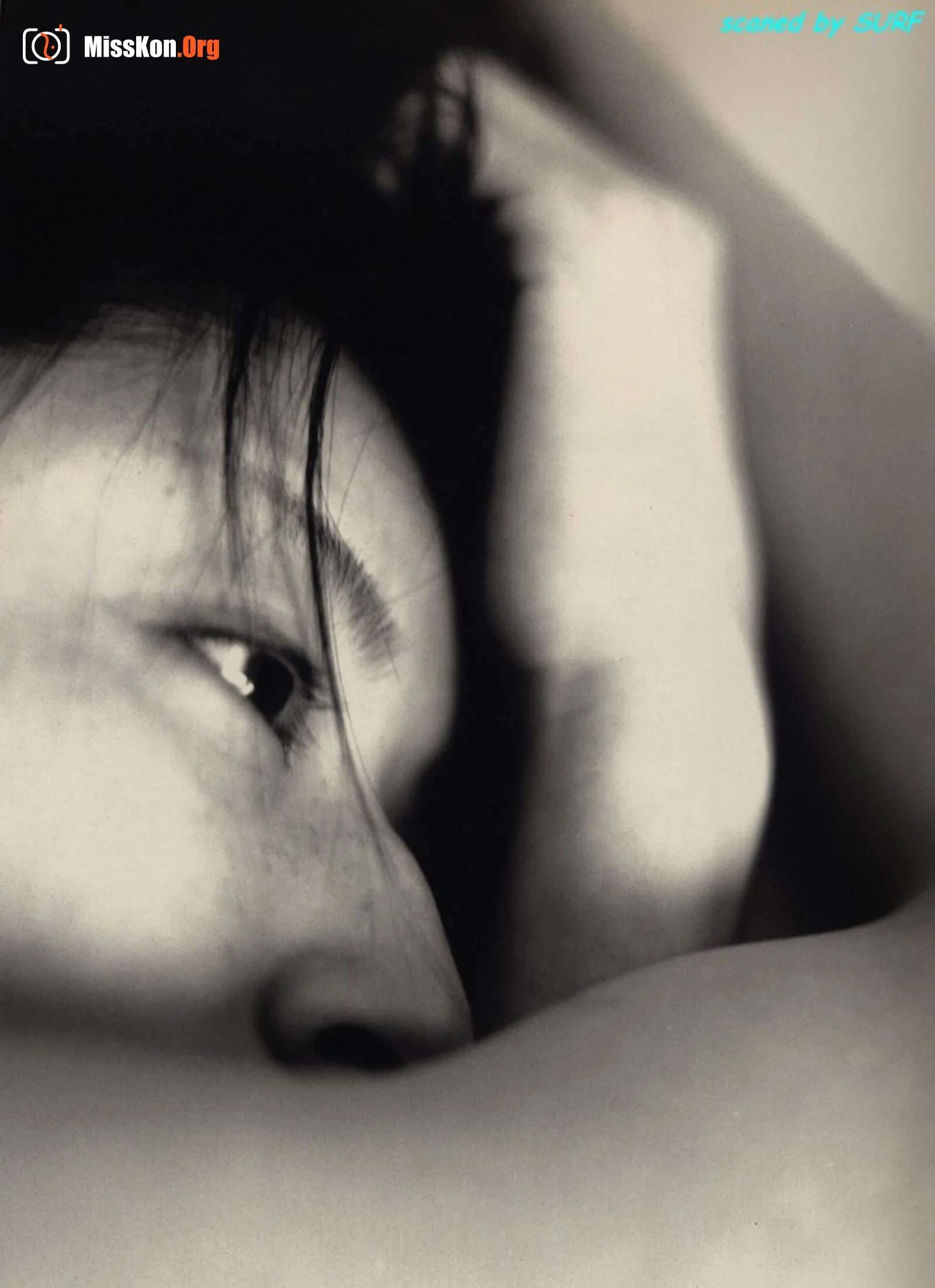 Early period of Takaoka: One, two, three (Vol. 1995.1) - Photo 9