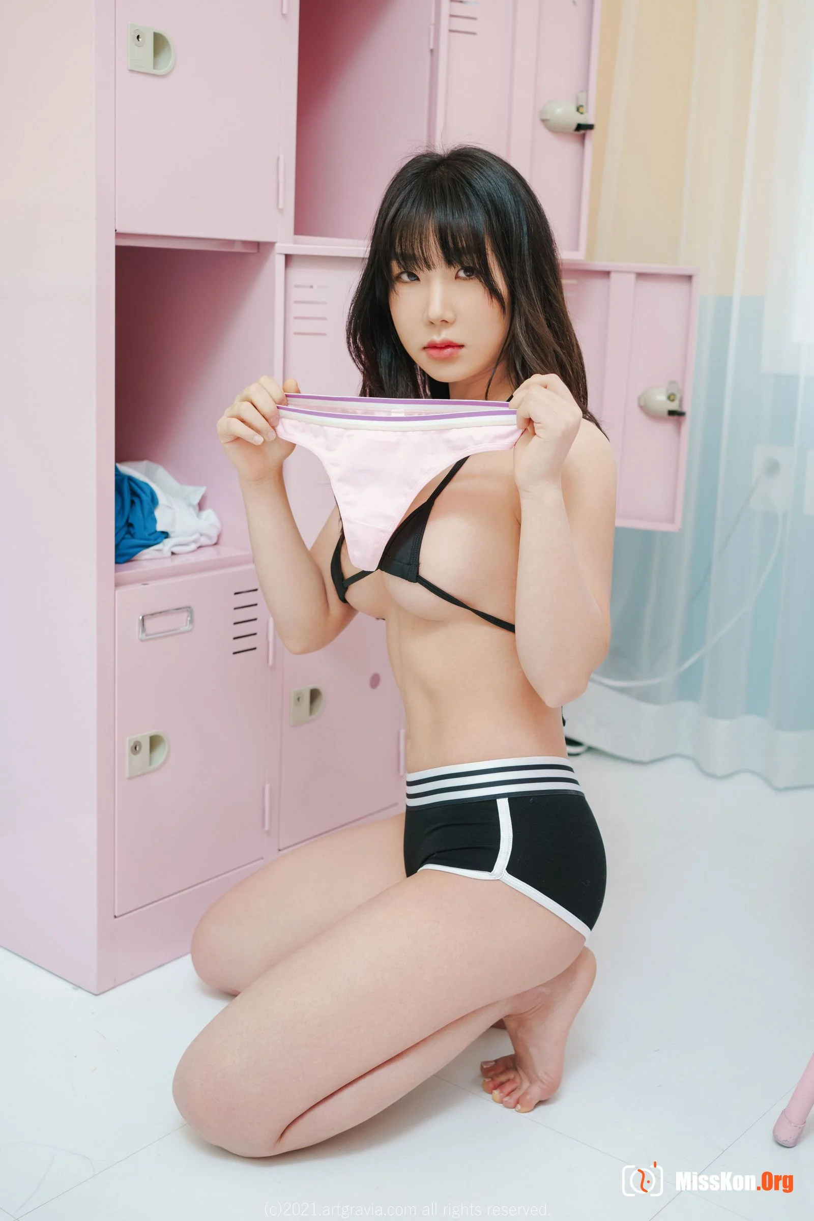 Eenngyo - Photo 2