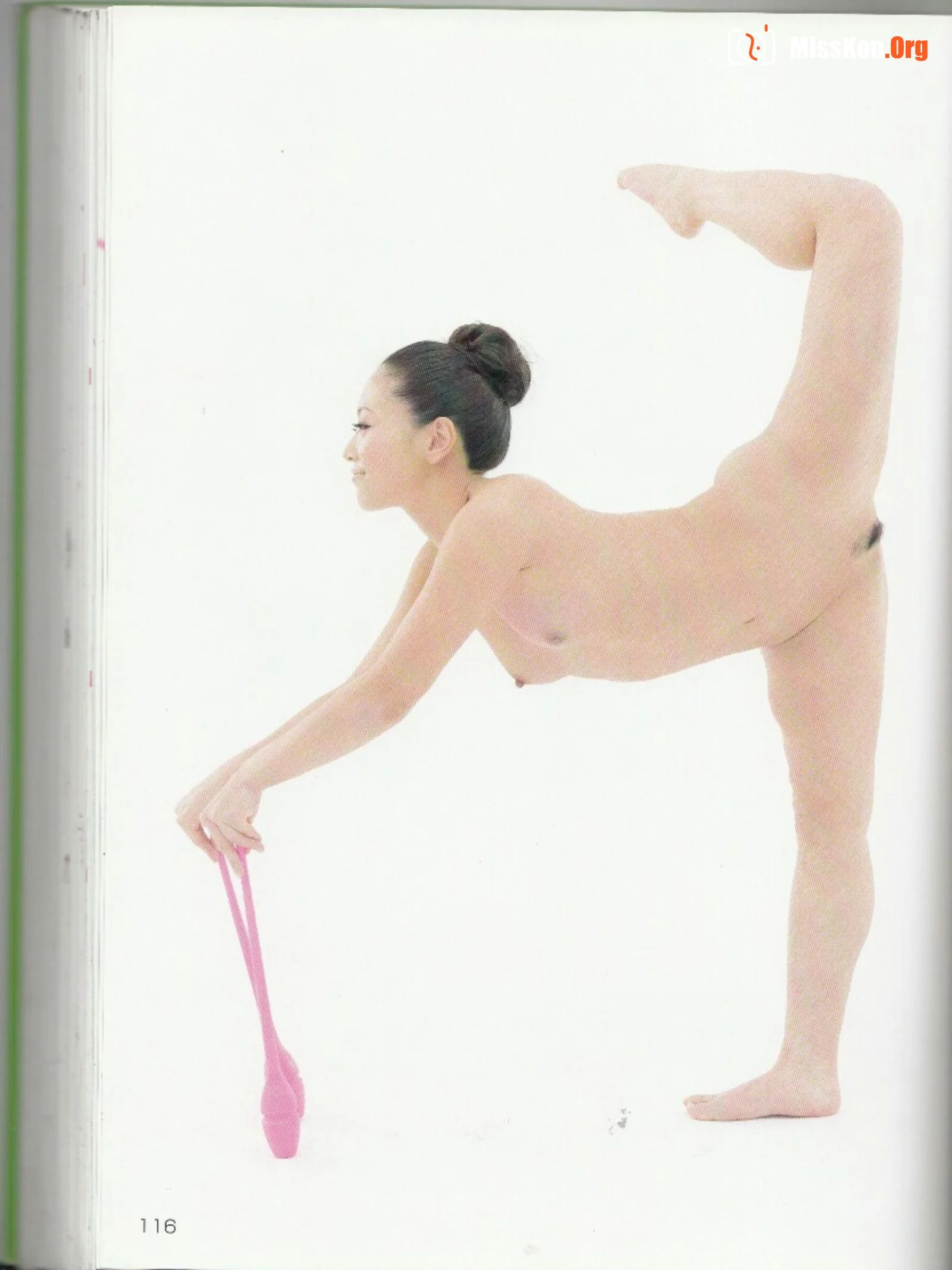 Eienko - Photo 109