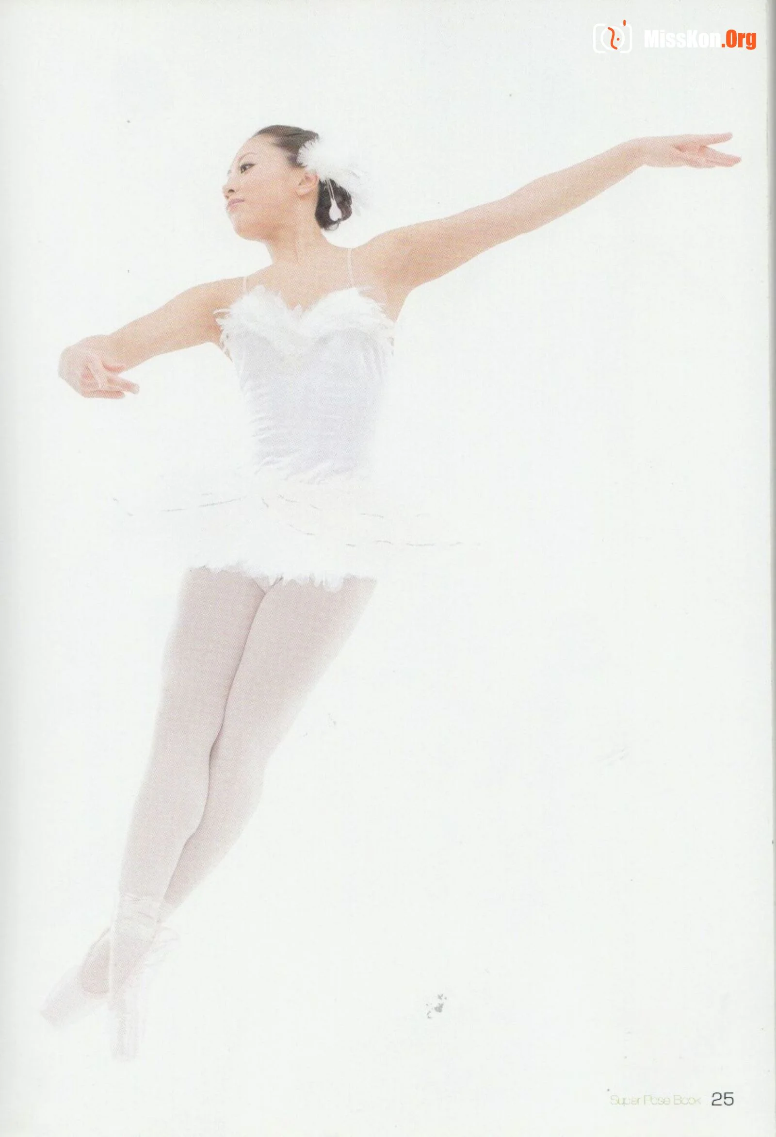 Eienko - Photo 25