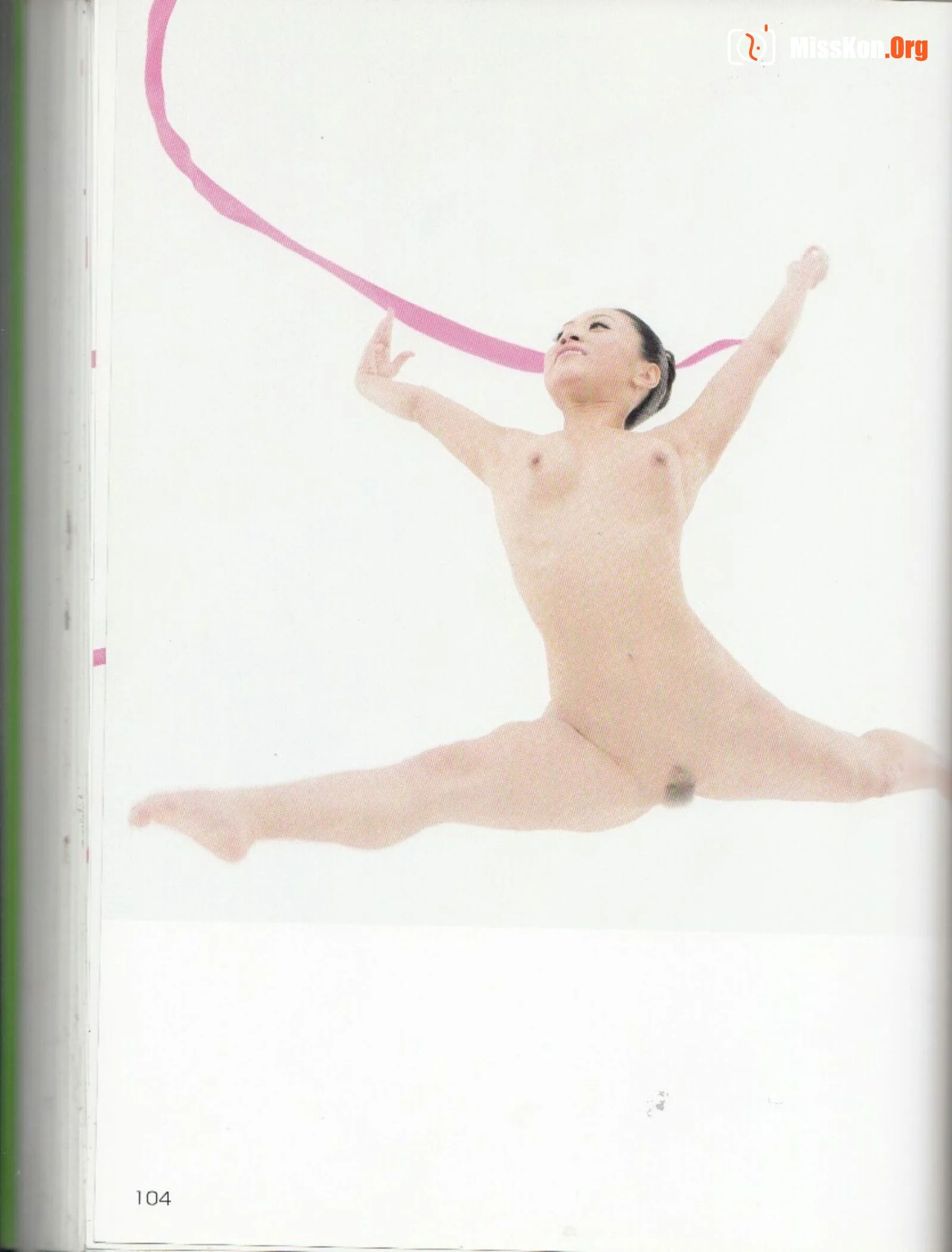 Eienko - Photo 97