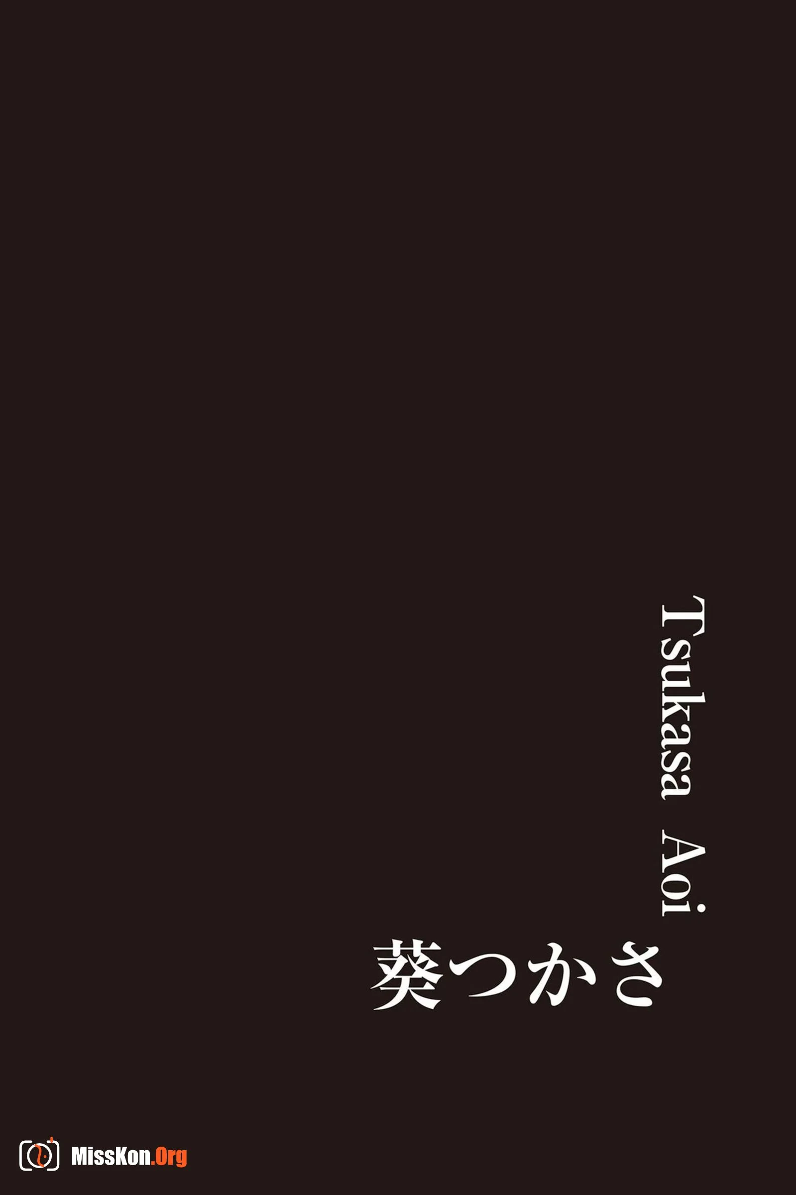 Eightman 15th Anniversary Project 8woman bleu (PDP Weekly) - Photo 10
