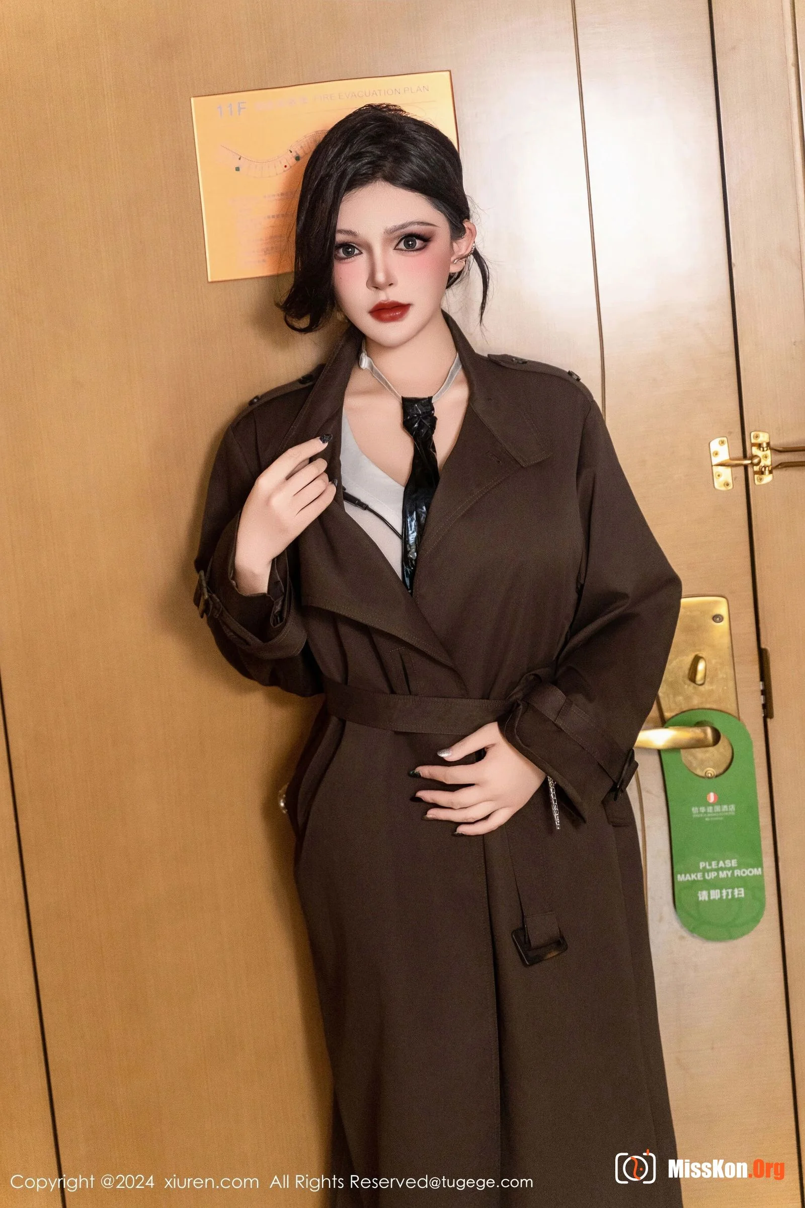 Eliza White - Photo 11