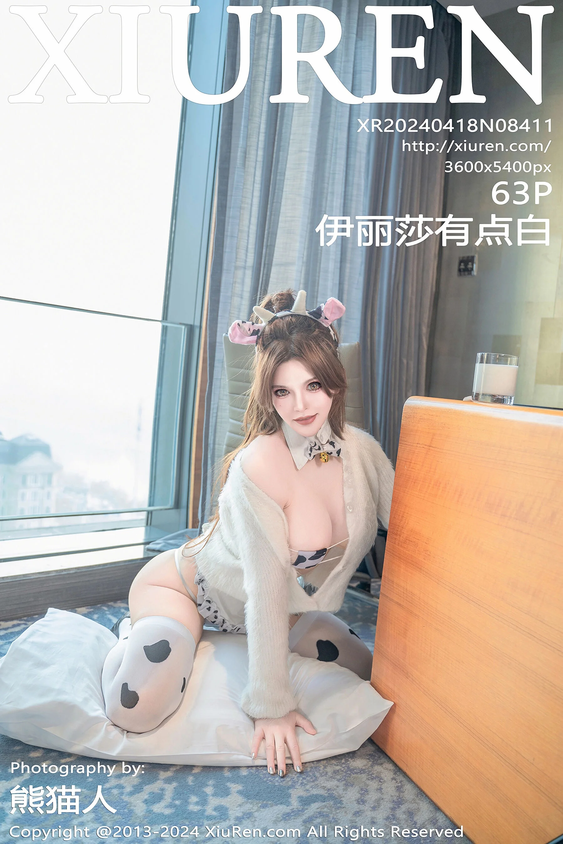 伊丽莎有点白