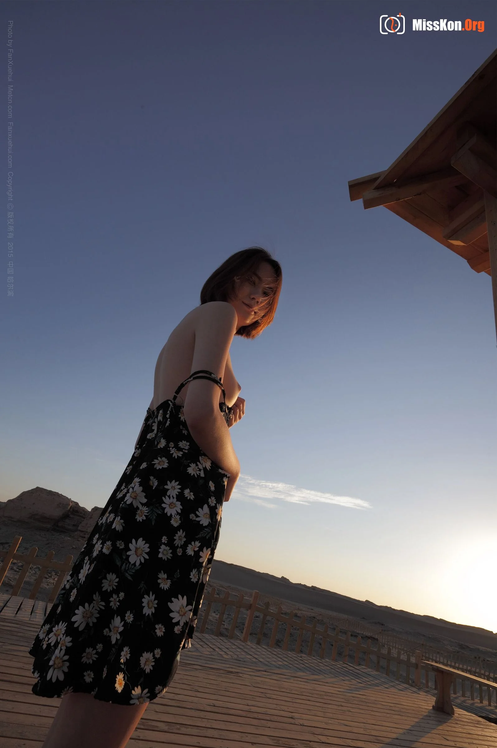 Elizabeth: Ancient city of light (2015-10-06) - Photo 10