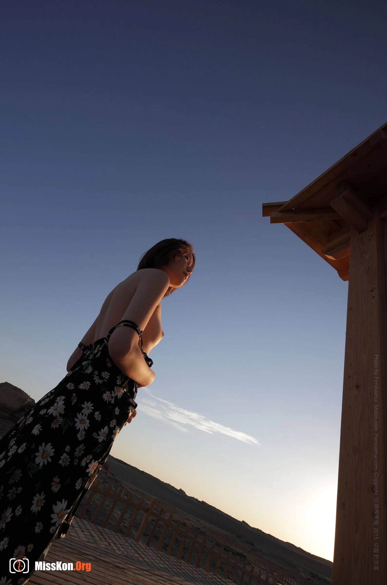 Elizabeth: Ancient city of light (2015-10-06) - Photo 11