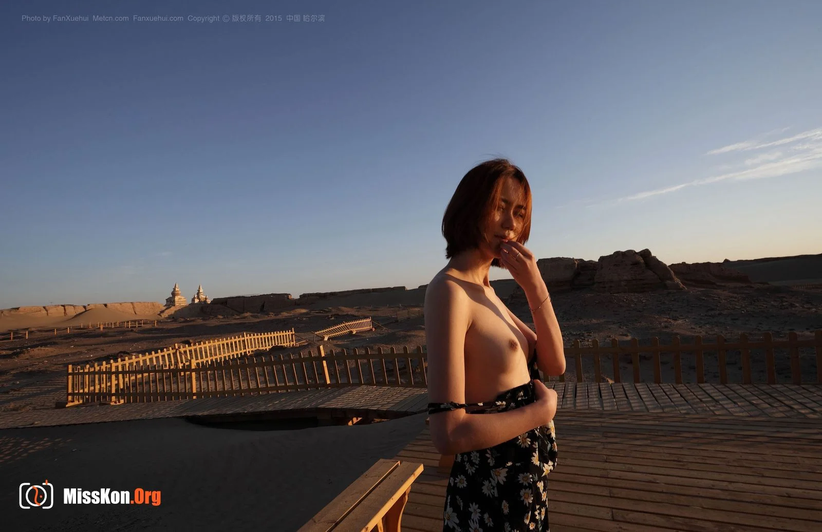 Elizabeth: Ancient city of light (2015-10-06) - Photo 12