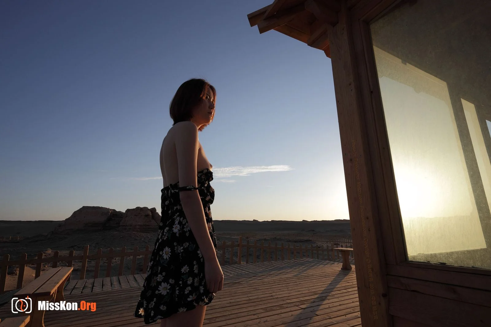Elizabeth: Ancient city of light (2015-10-06) - Photo 2