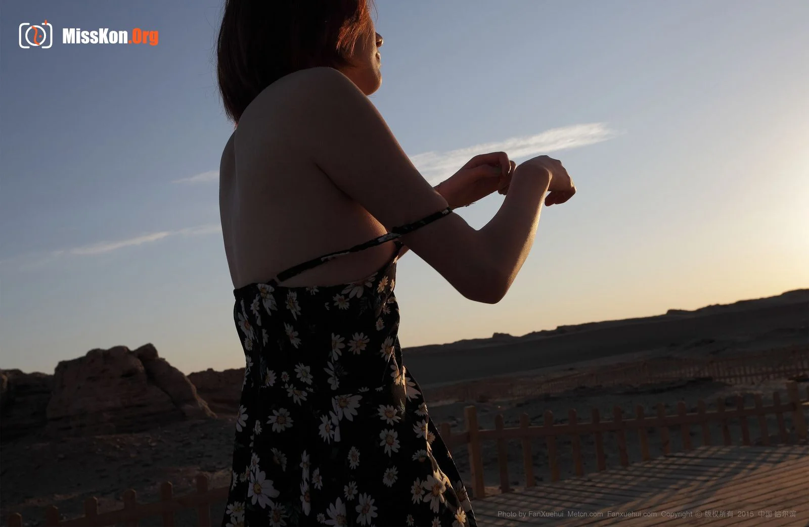 Elizabeth: Ancient city of light (2015-10-06) - Photo 3