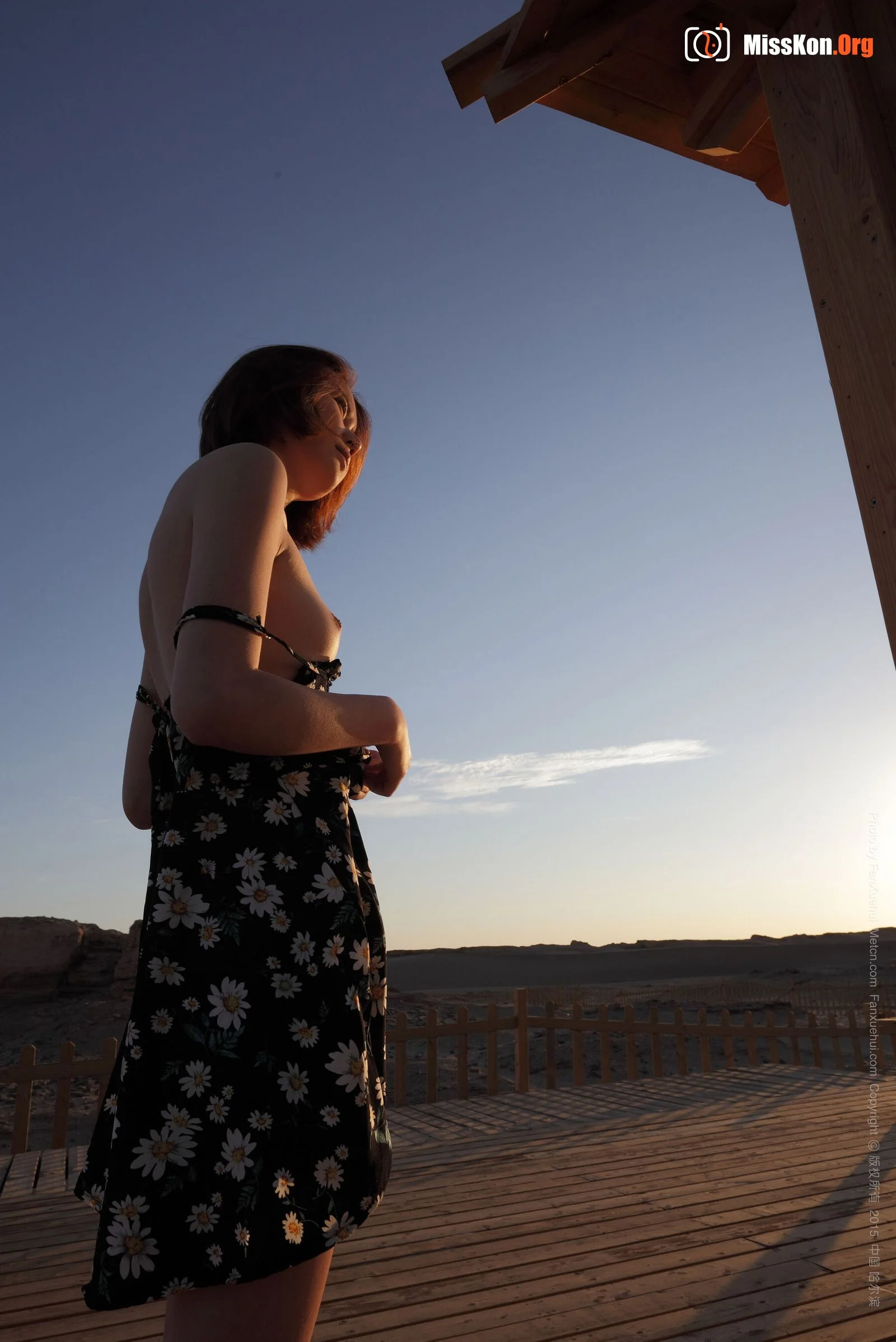 Elizabeth: Ancient city of light (2015-10-06) - Photo 7