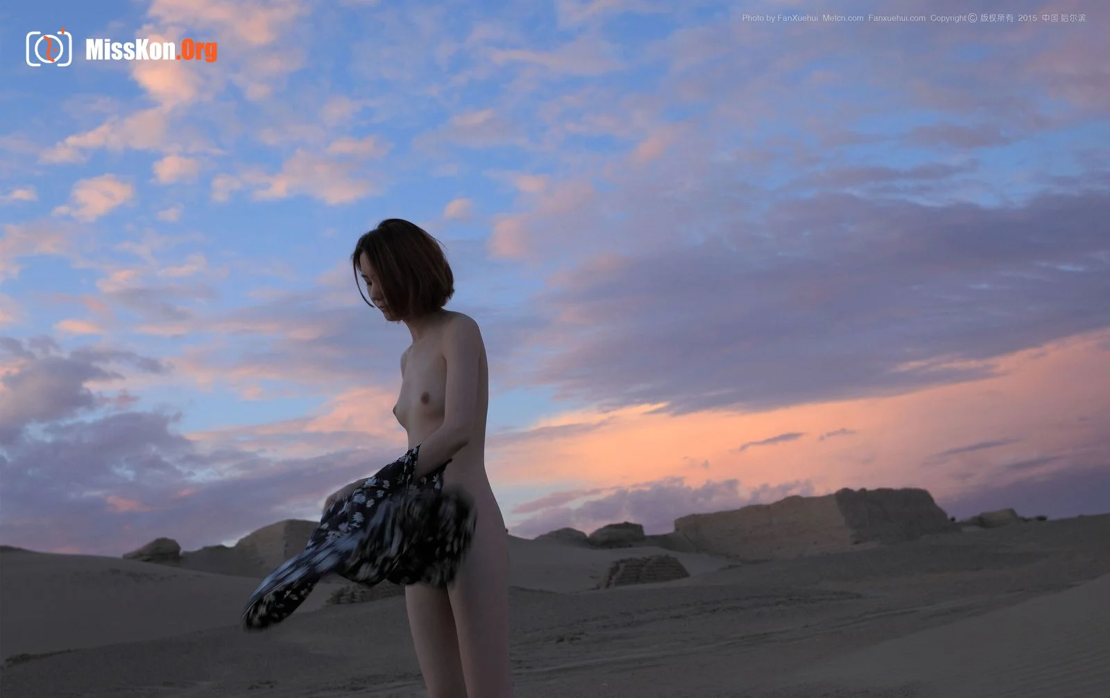 Elizabeth: Dawn (2015-09-06) - Photo 10