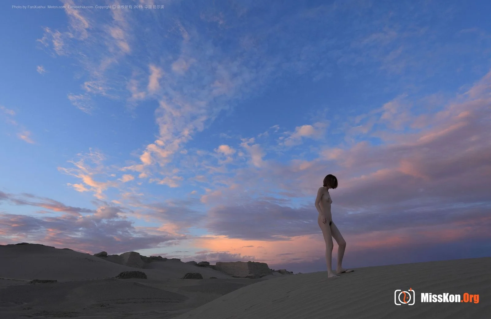 Elizabeth: Dawn (2015-09-06) - Photo 11