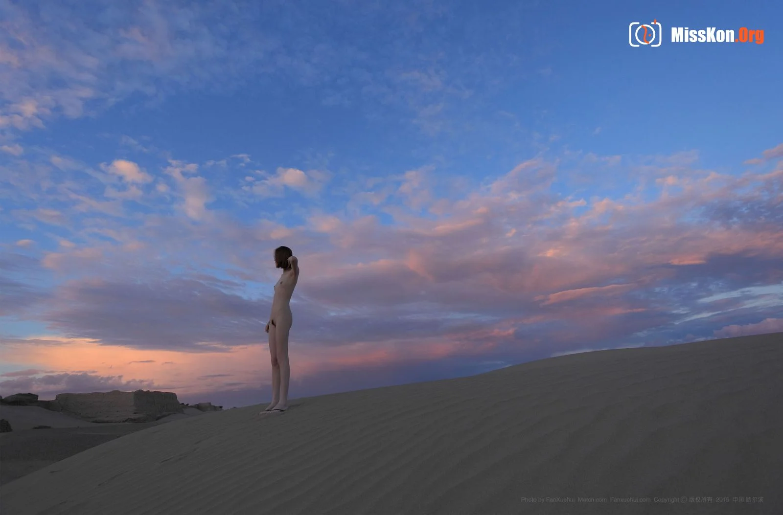 Elizabeth: Dawn (2015-09-06) - Photo 12