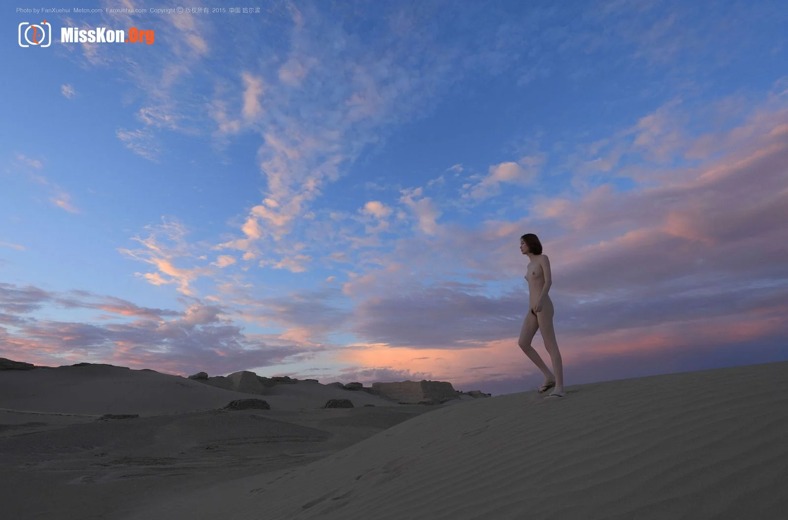 Elizabeth: Dawn (2015-09-06) - Photo 13