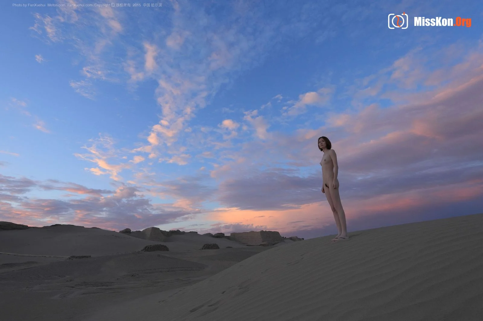 Elizabeth: Dawn (2015-09-06) - Photo 14
