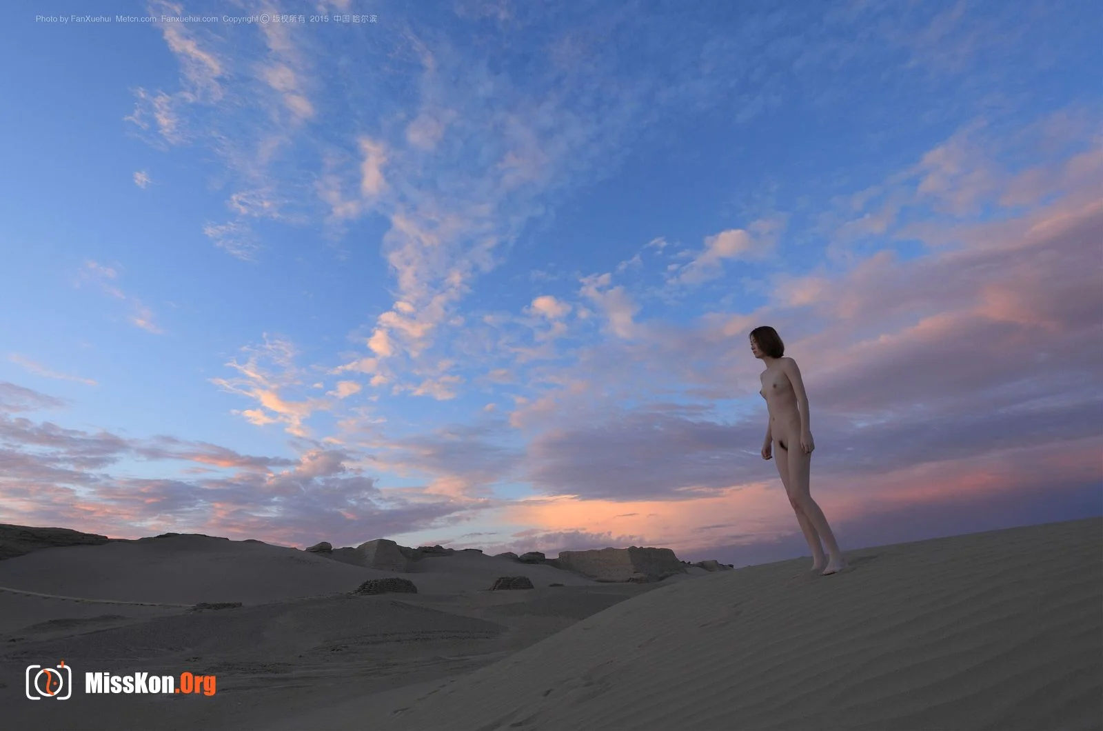 Elizabeth: Dawn (2015-09-06) - Photo 16