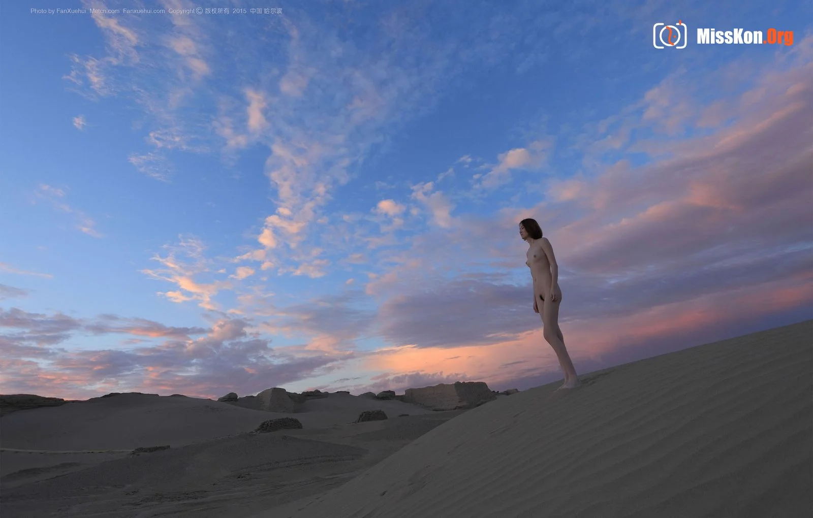 Elizabeth: Dawn (2015-09-06) - Photo 17