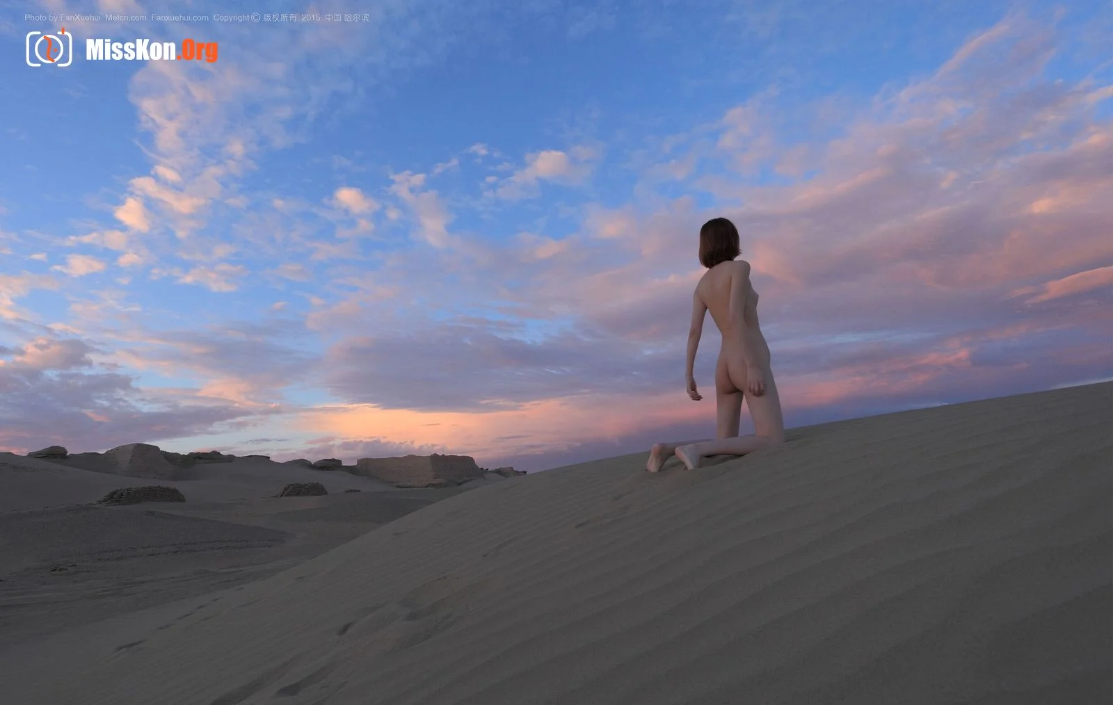 Elizabeth: Dawn (2015-09-06) - Photo 18