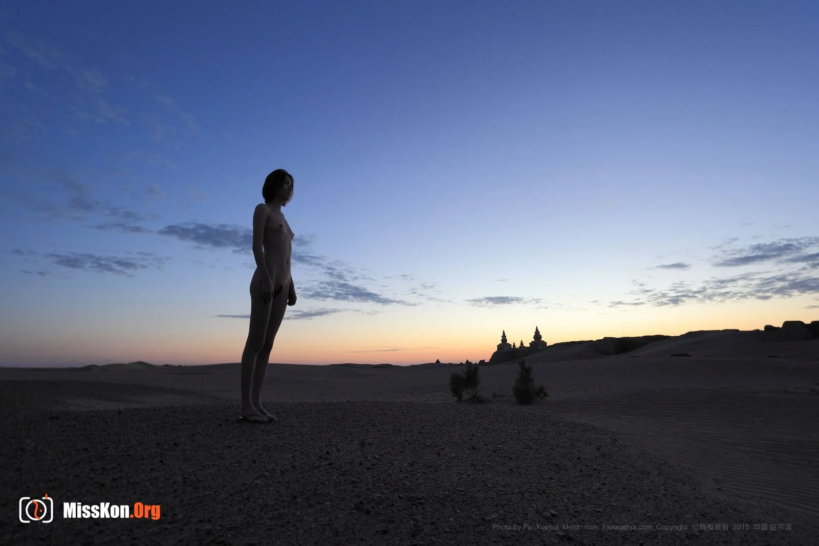 Elizabeth: Dawn (2015-09-06) - Photo 2